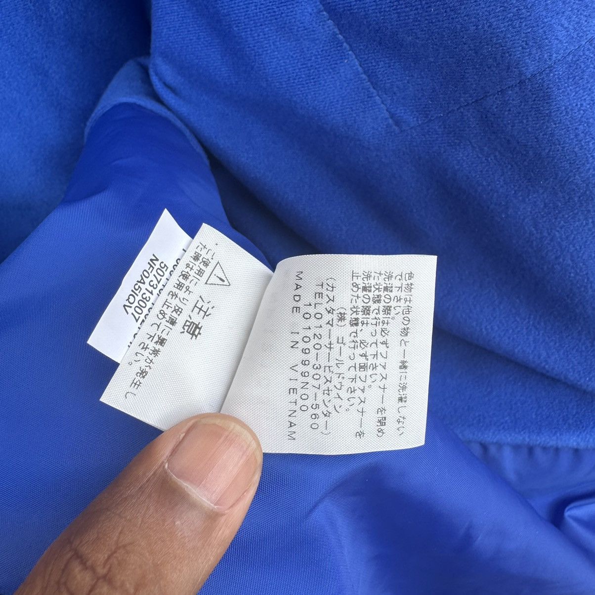 Supreme × The North Face Supreme X The North Face Studded Mountain Light Jacket Royal Size US S / EU 44-46 / 1 - 12 Thumbnail