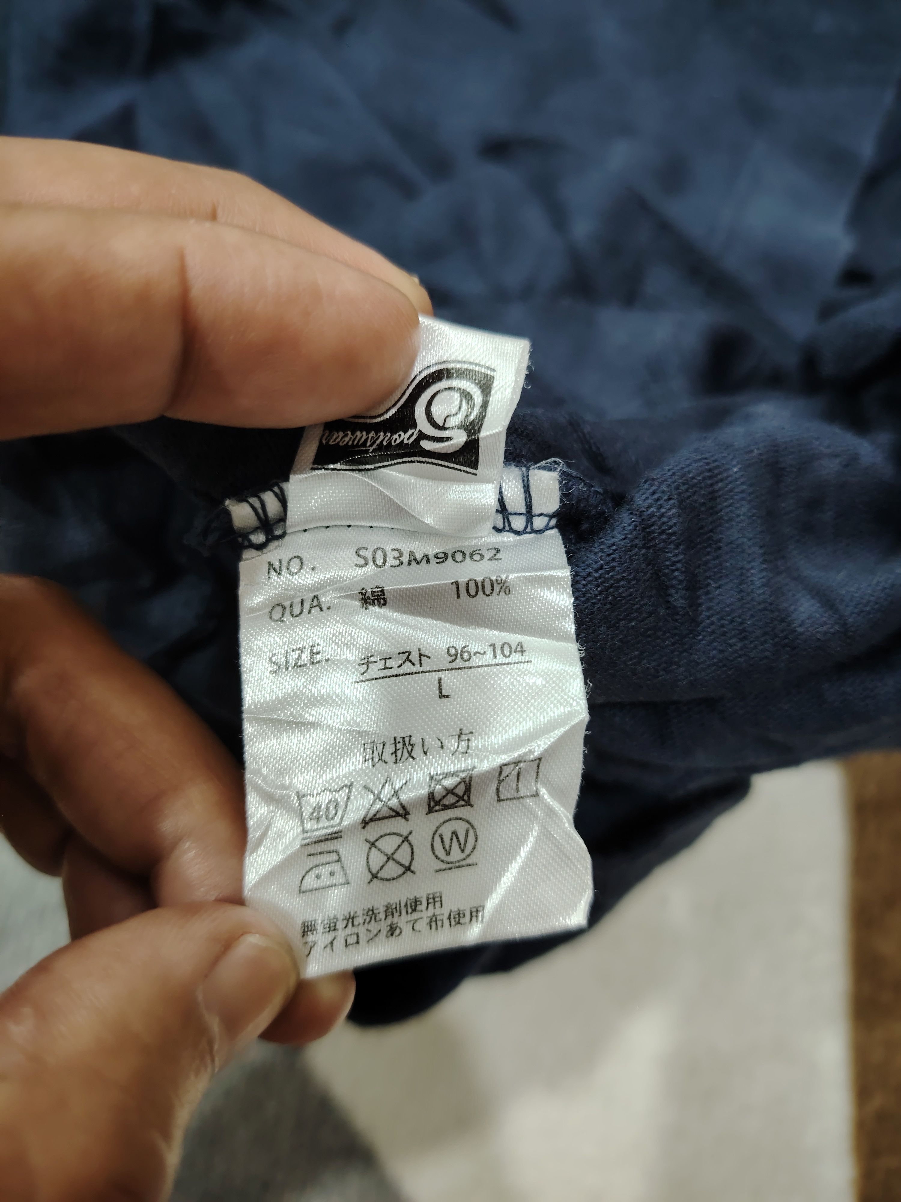 Denime Vtg Denime x Sportswear Single Pocket Heavy Cotton Tee Size US L / EU 52-54 / 3 - 9 Thumbnail