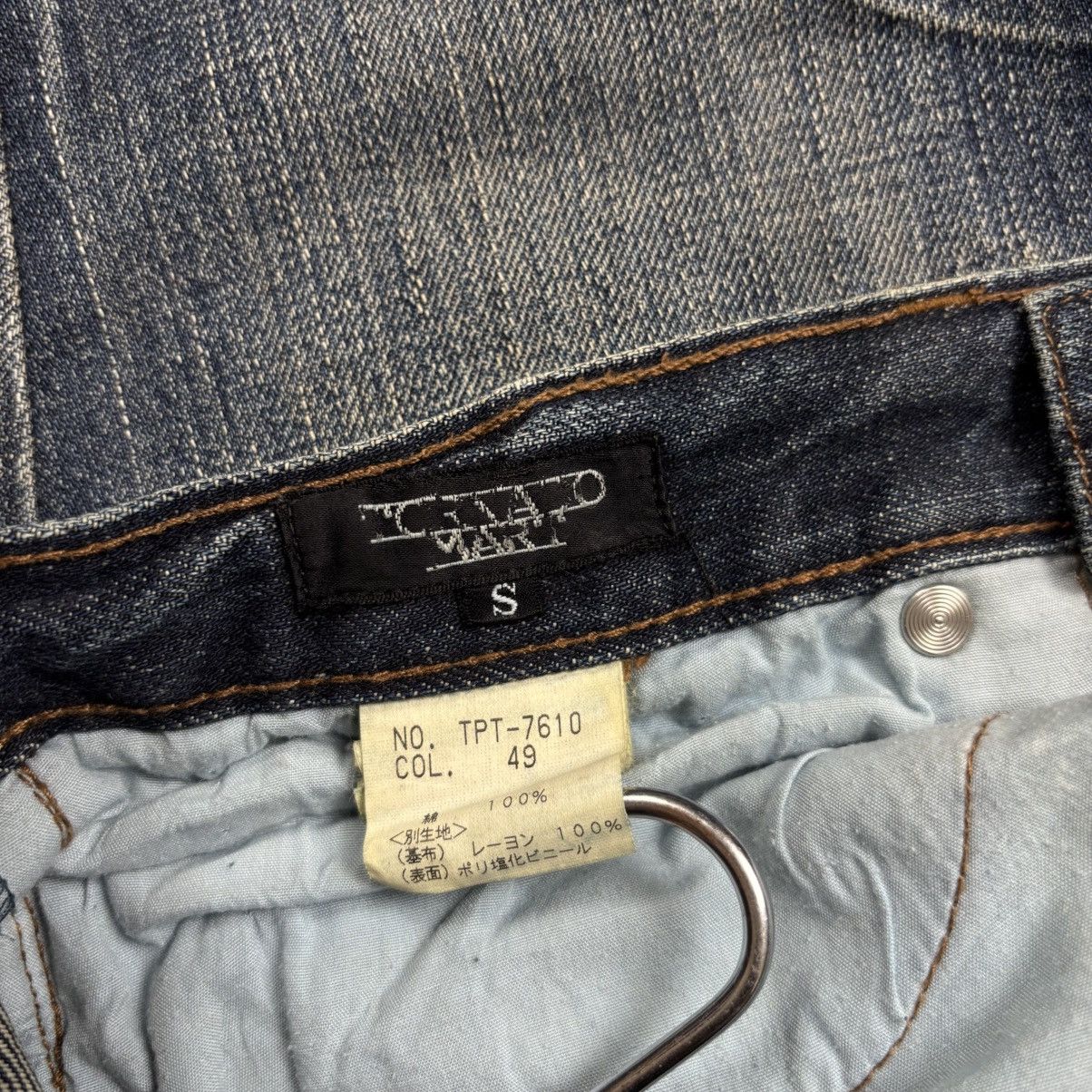 Tornado Mart Archive Tornado Mart - Super Flared Denim Pants Size US 29 - 8 Thumbnail