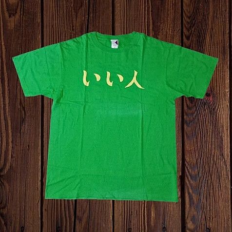 Japanese Brand T-shirt Nogizaka46 24th Birthday Hashimoto Nanami Size US XL / EU 56 / 4 - 1 Thumbnail