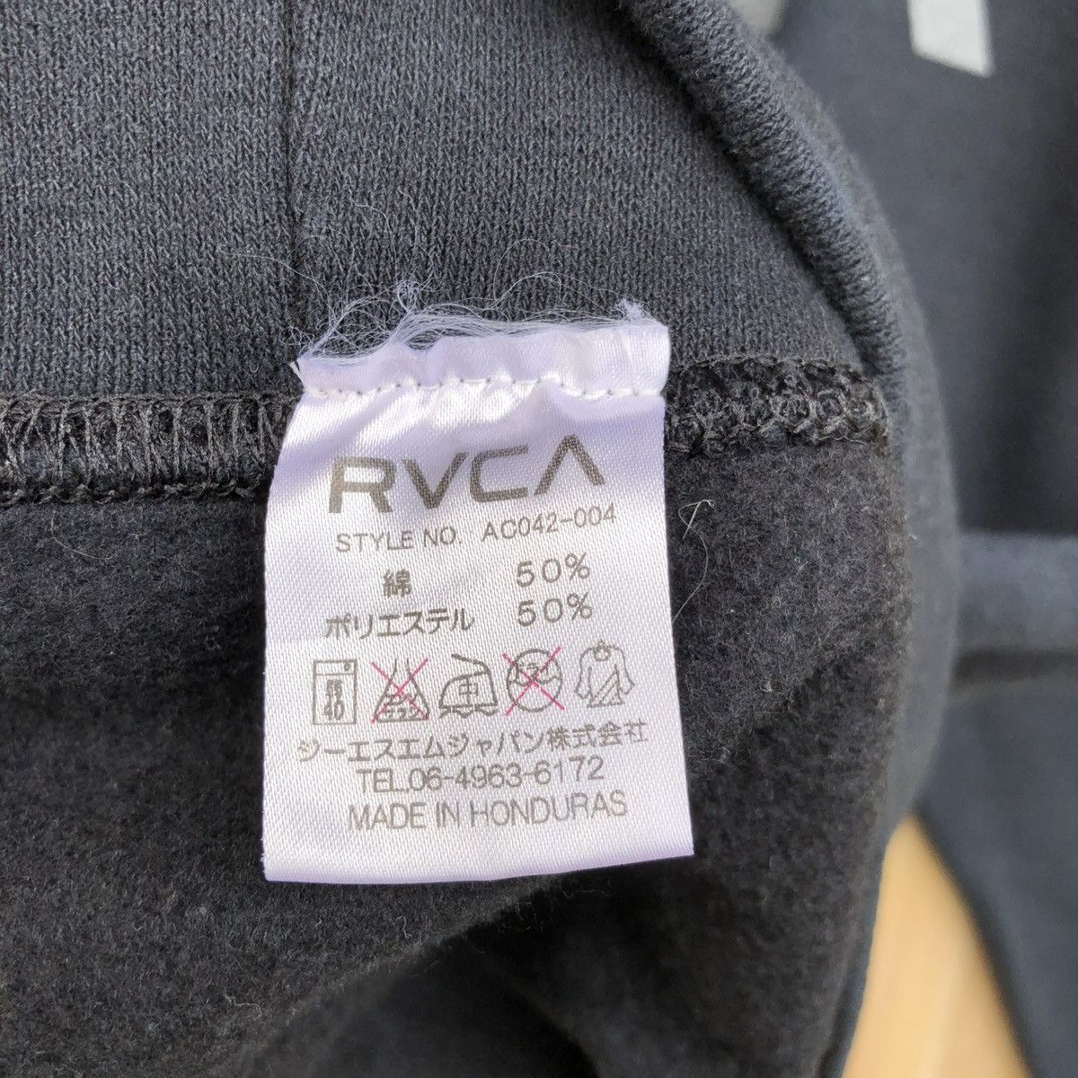 RVCA RVCA Hoodie Pullover Sweatshirt Size US M / EU 48-50 / 2 - 5 Thumbnail