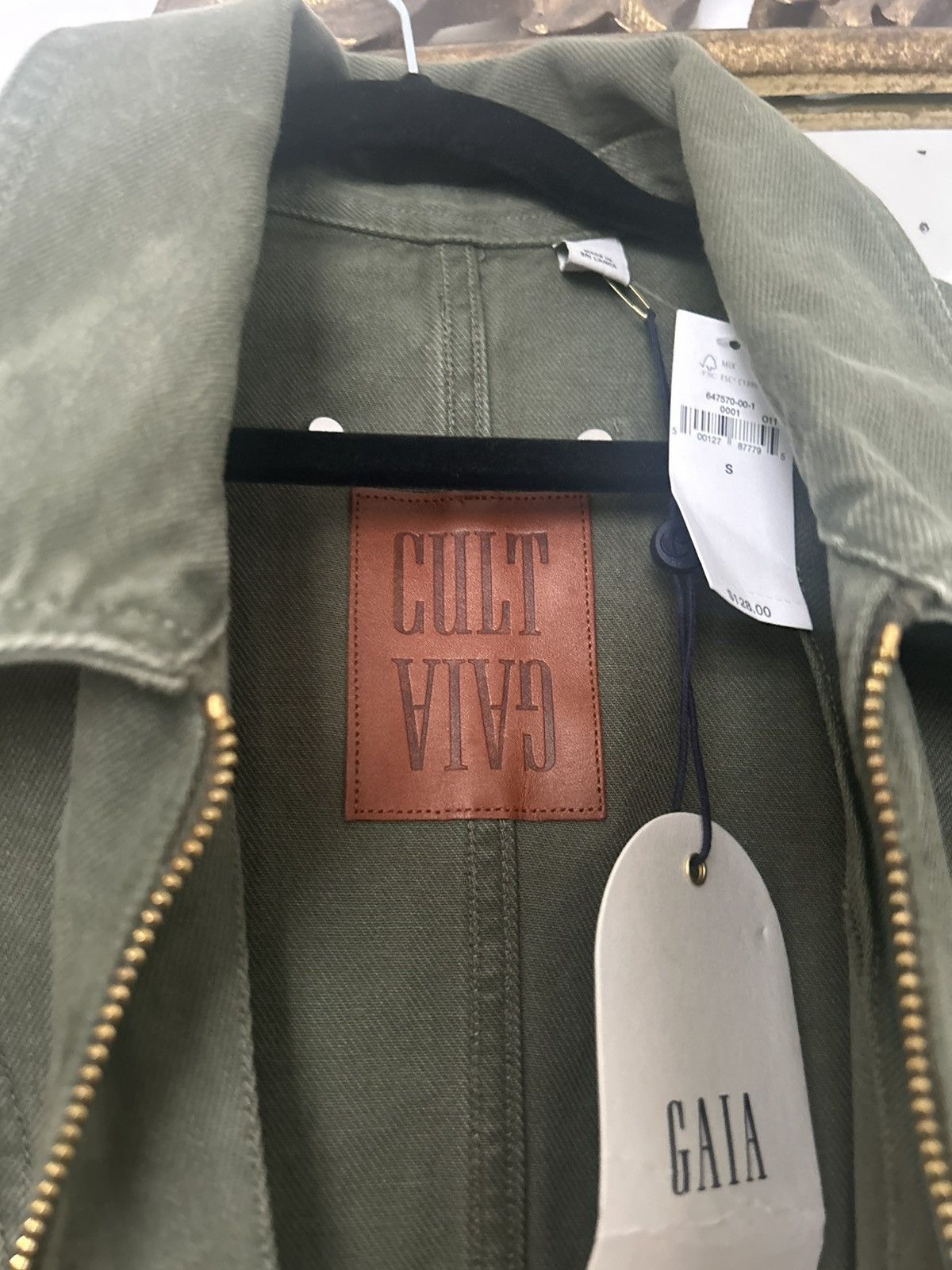 Cult Gaia × Gap GAP X CULT GAIA Size S / US 4 / IT 40 - 1 Thumbnail