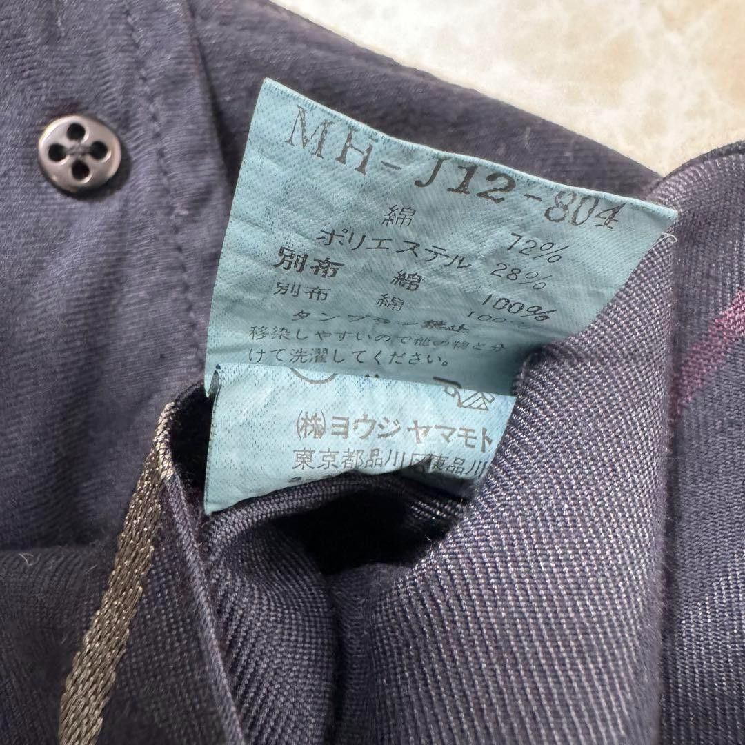 ジャケット・アウター Y's for men Piece Dyeing Tailored Jacket yohji yamamoto Y's for men design tailored jacket