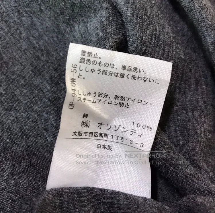 Vivienne Westwood Vivienne Westwood Charcoal gray planet embroidered cotton Size M / US 6-8 / IT 42-44 - 6 Thumbnail