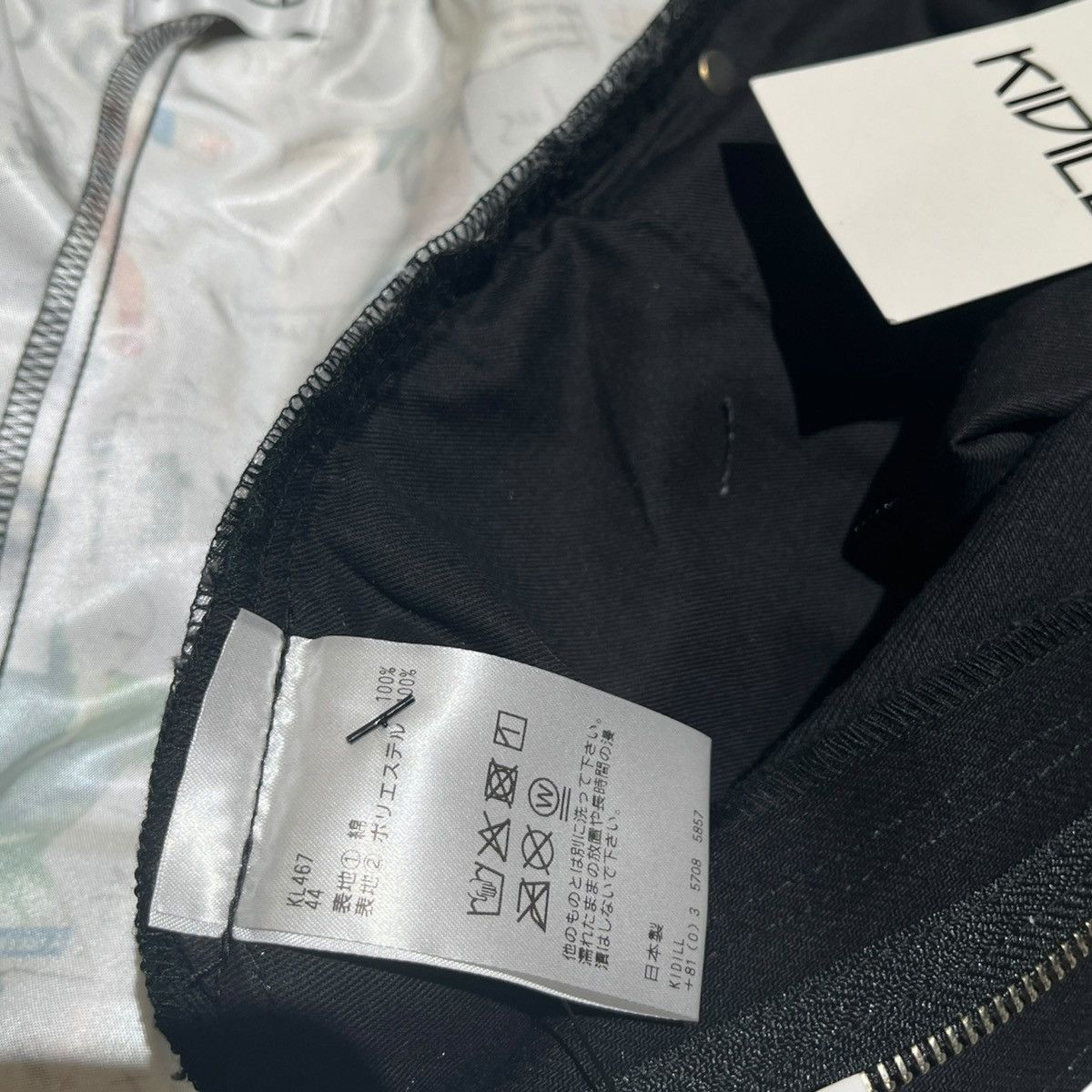 KIDILL Hybrid paneled denim Size US 30 / EU 46 - 6 Thumbnail