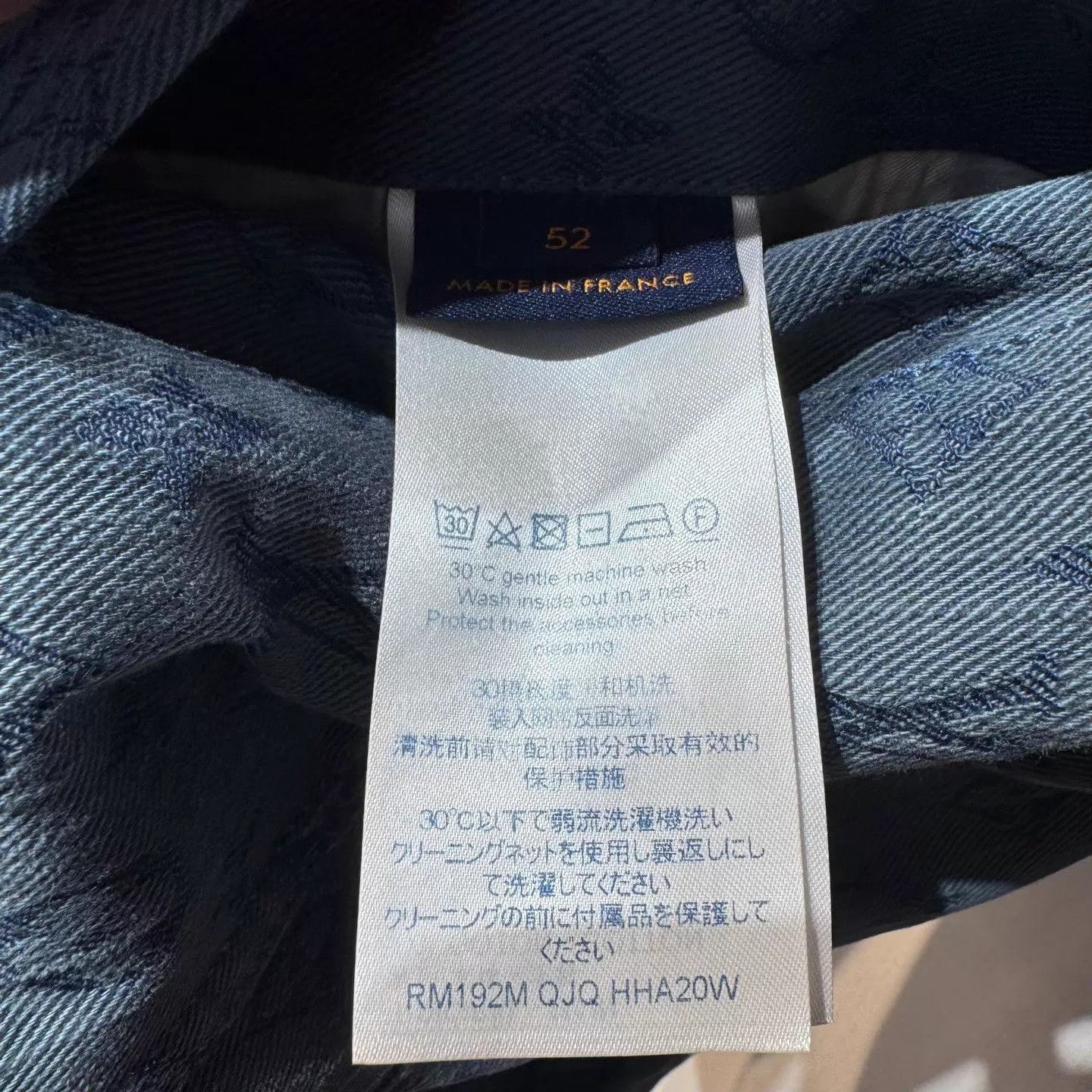 Louis Vuitton Louis Vuitton Monogram Gray Blue Denim Jacket Size 52 NWT Size US L / EU 52-54 / 3 - 5 Thumbnail