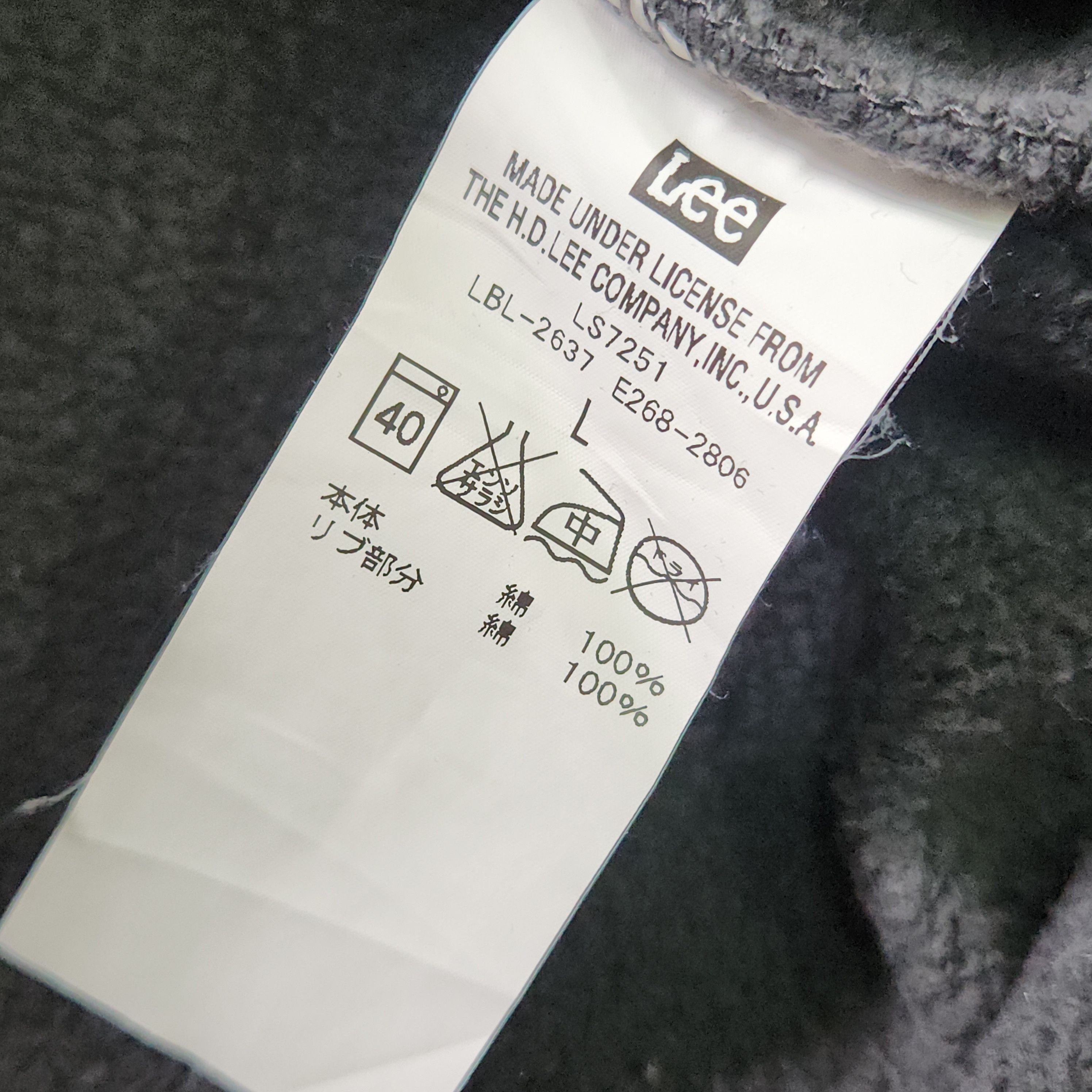 Lee × Vintage Vintage 1980s Lee USA Sweatshirts Hoodie Size US M / EU 48-50 / 2 - 9 Thumbnail
