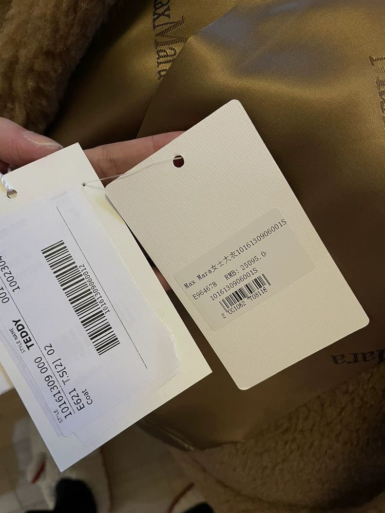 Max Mara Max Mara Teddy Bear Coat Size M / US 6-8 / IT 42-44 - 3 Thumbnail