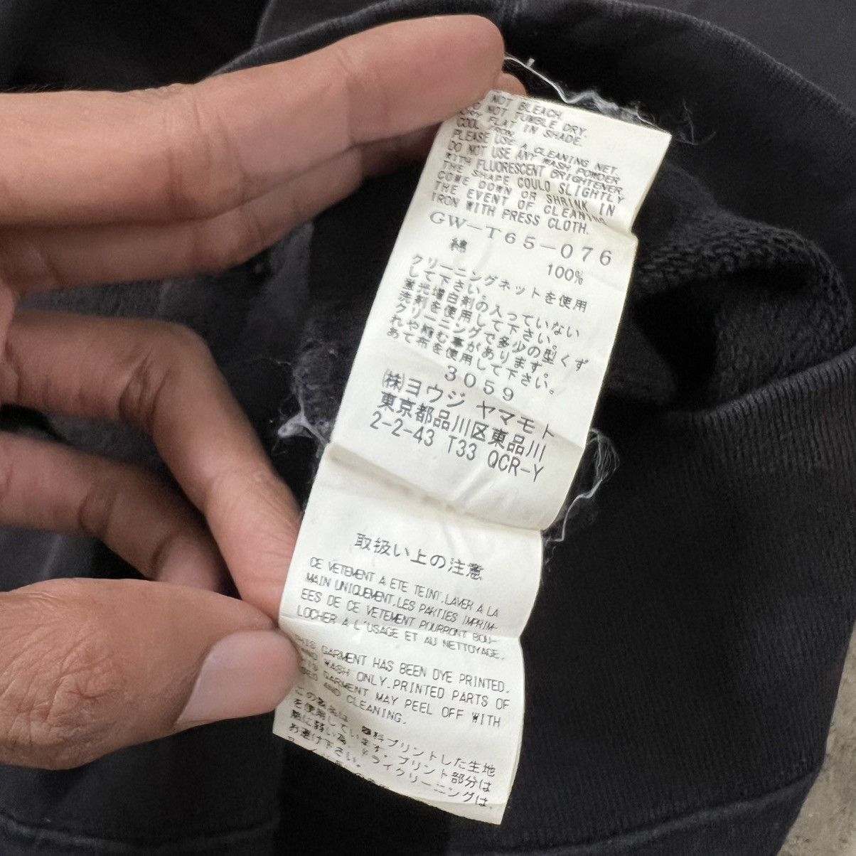 Yohji Yamamoto Ground Y by Yohji Yamamoto Hoodie Size US L / EU 52-54 / 3 - 6 Thumbnail