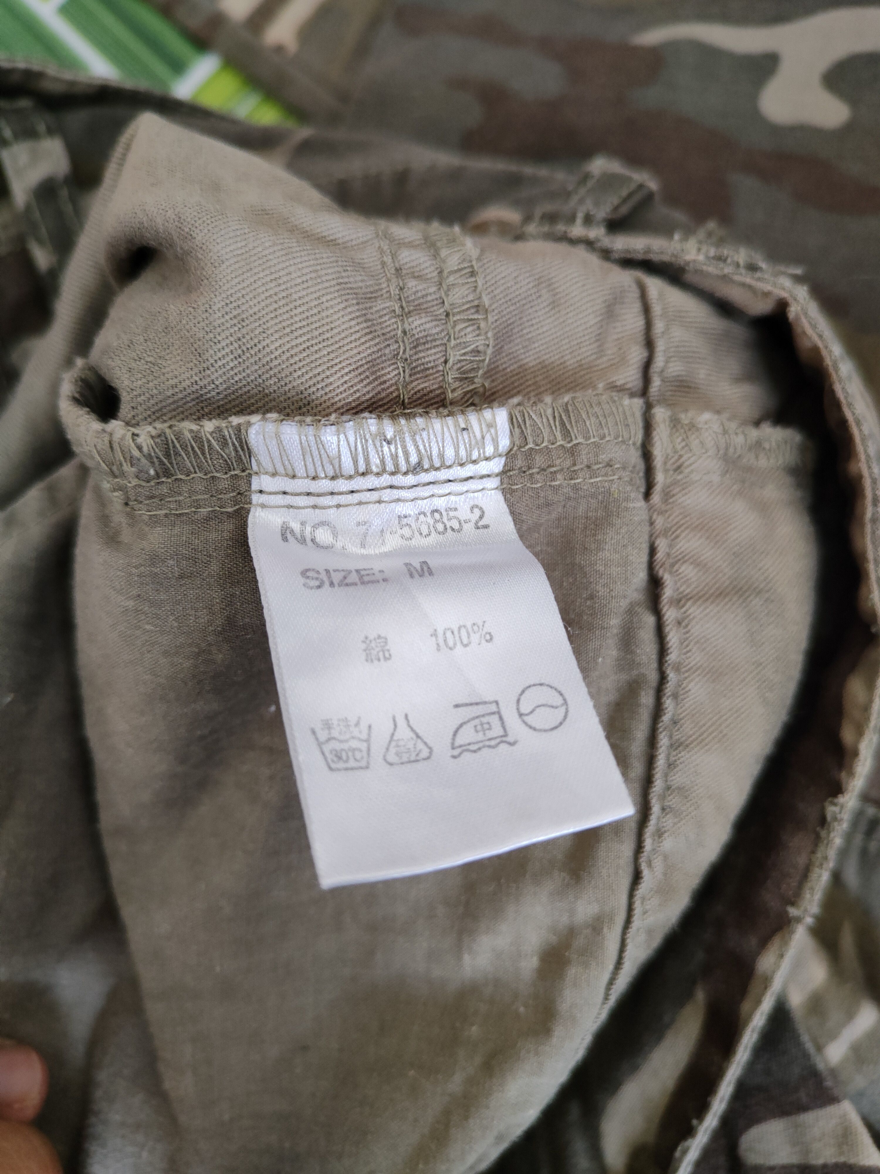 Japanese Brand DL C.o.l.z.a Camo military tactical Cargo Pants #S1503 Size 29" - 13 Thumbnail