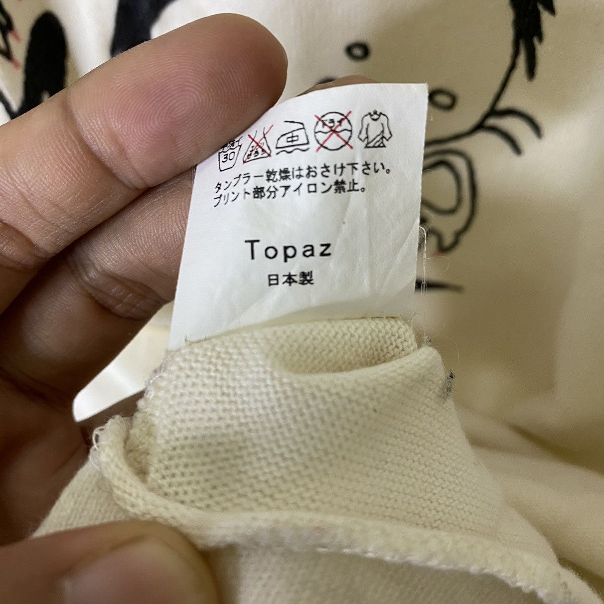 Expert Horror × Japanese Brand Topaz x Les Mash Monsters Horror Movie Tee Made in Japan Size US S / EU 44-46 / 1 - 5 Thumbnail