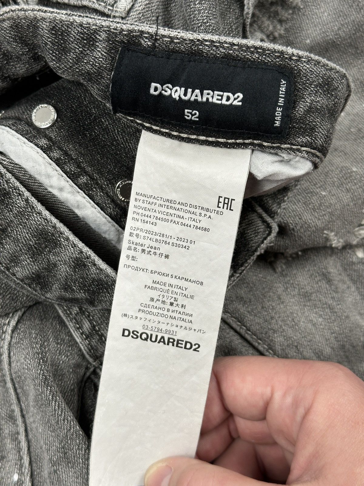 Dsquared2 Dsquared2 1964 Skater Jean Grey Denim Jeans Paint Splatter Size US 34 / EU 50 - 7 Thumbnail