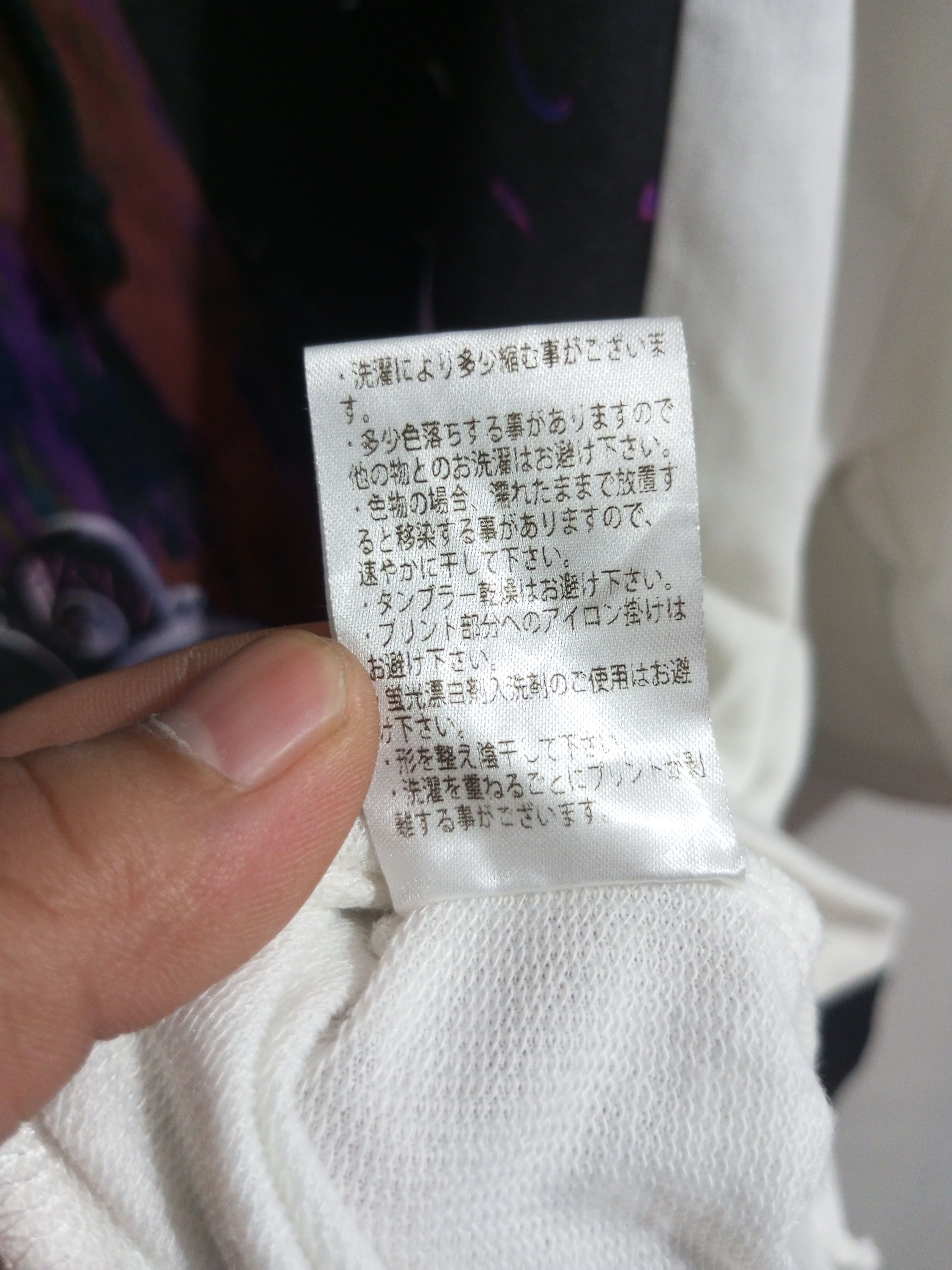 If Six Was Nine × Japanese Brand × Le Grande Bleu (L.G.B.) Vintage KMK japanese brand short sleeve hoodie Size US XXL / EU 58 / 5 - 11 Thumbnail