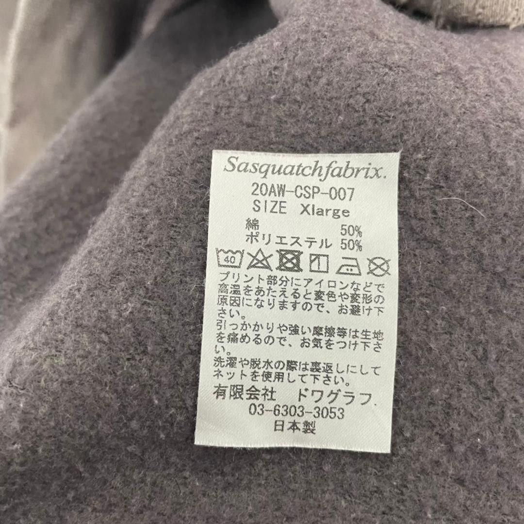 Sasquatchfabrix Vintage Sasquatchfabrix By Needels Made in Japan Hoodie Size US XL / EU 56 / 4 - 14 Thumbnail