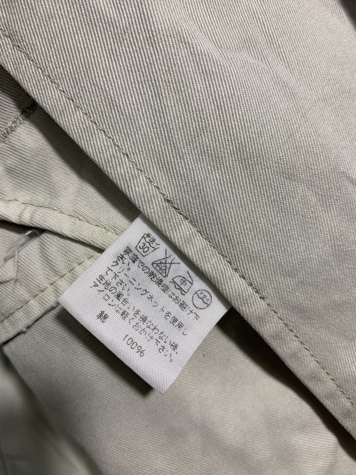 CABANE de ZUCCa 🔥Cabane de Zucca Issey Miyake Bikers Jackets Size US M / EU 48-50 / 2 - 9 Thumbnail