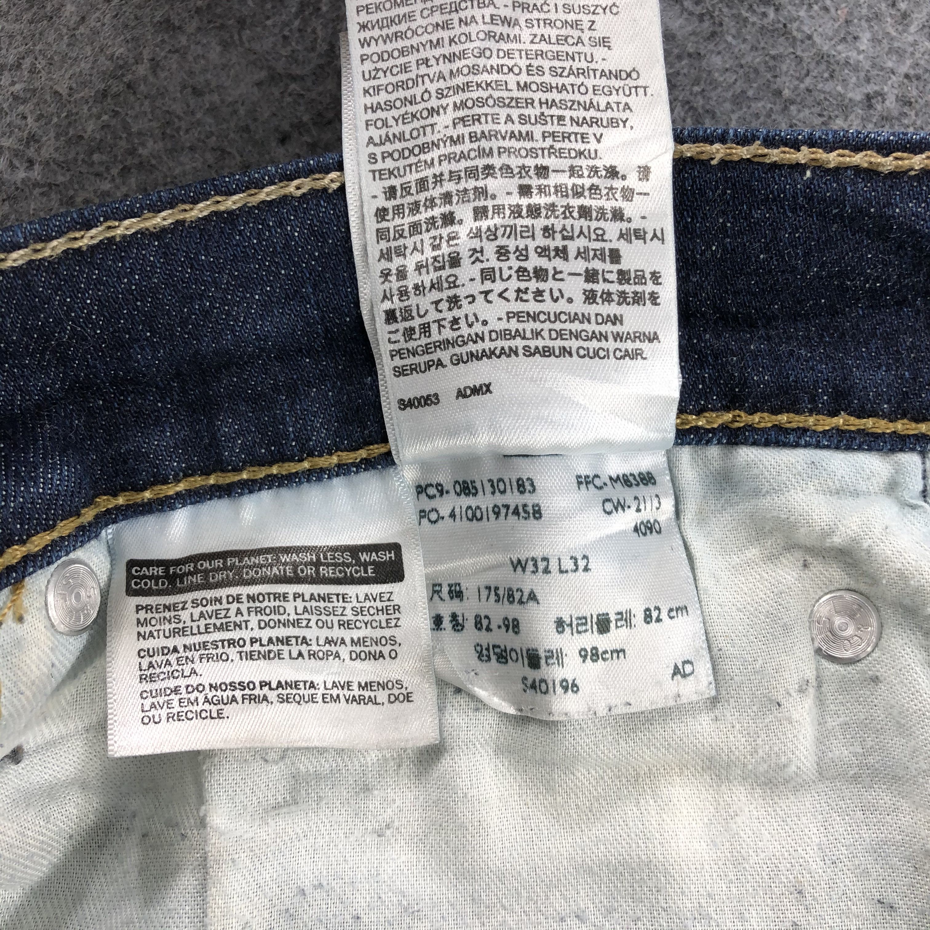 Levi's Vintage Blue Wash Levis 513 Jeans-J1579 Size US 33 - 13 Thumbnail