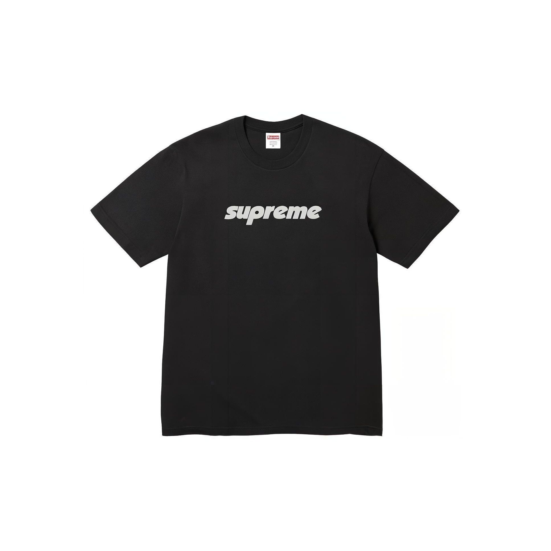 Supreme Supreme Pinline Logo T-Shirt Size XL Size US XL / EU 56 / 4 - 1 Thumbnail