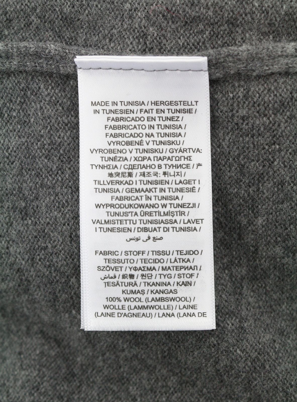 Gant SUPERFINE LAMBSWOOL C-NECK M Dark Grey Melange 88101 Size M / US 6-8 / IT 42-44 - 7 Thumbnail