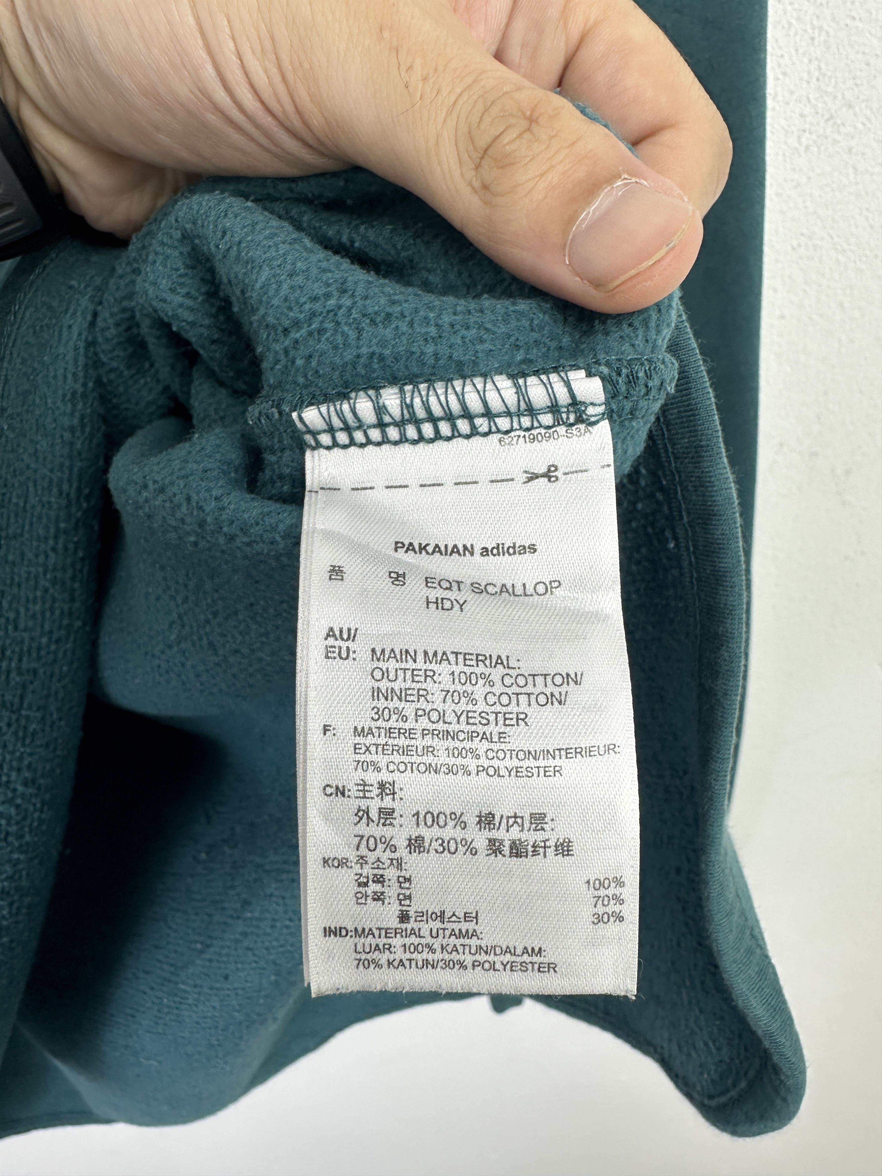 Adidas Adidas EQT Scallop Half-Zip Teal Hoodie Size L BP0012 Size US L / EU 52-54 / 3 - 6 Thumbnail
