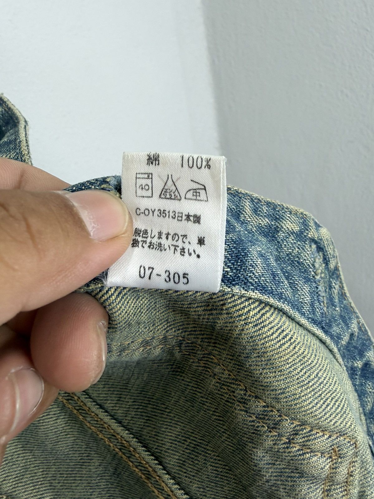 Big John Vintage Big John Spirit Denim Vest Size US L / EU 52-54 / 3 - 10 Thumbnail