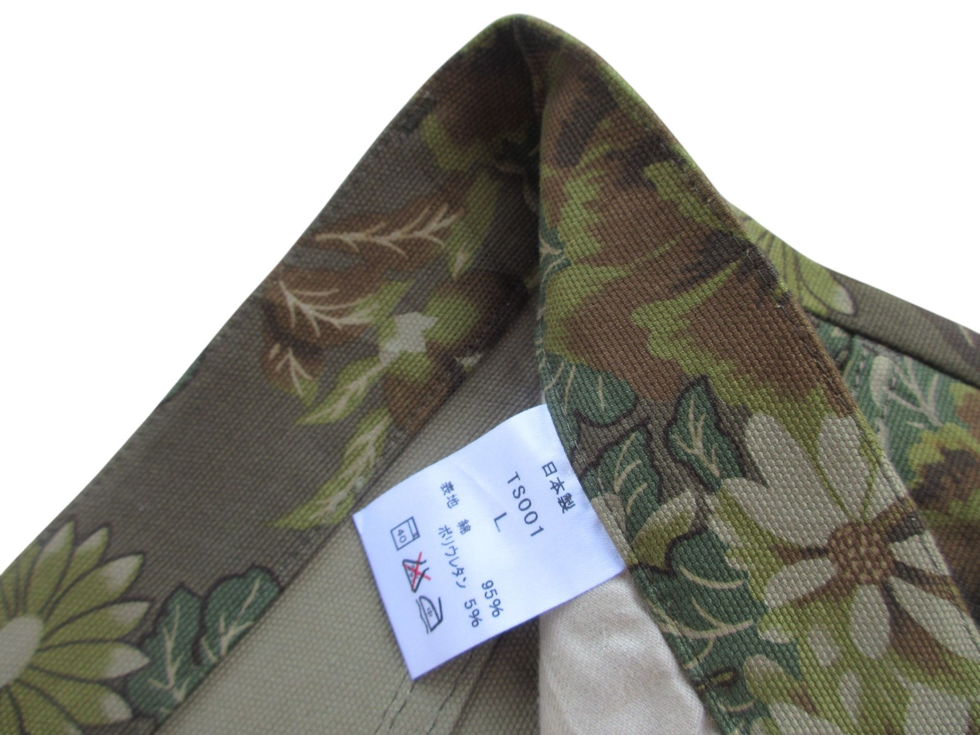 Japanese Brand FLARED JAPANESE CHEALSEA OLD FLORAL ABSTRACT LOWRISE SLIM Size US 28 / EU 44 - 5 Thumbnail