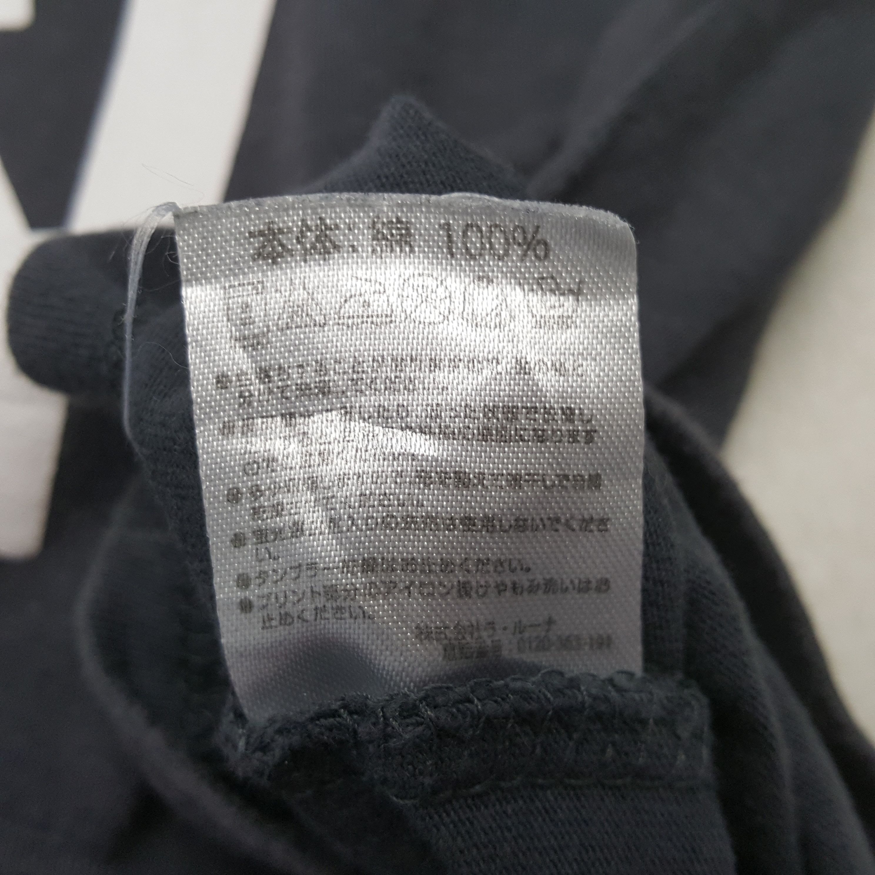 Number (N)ine Vintage MARLBORO x NUMBER NINE Japan Brand T-shirt C285N32 Size US M / EU 48-50 / 2 - 6 Thumbnail