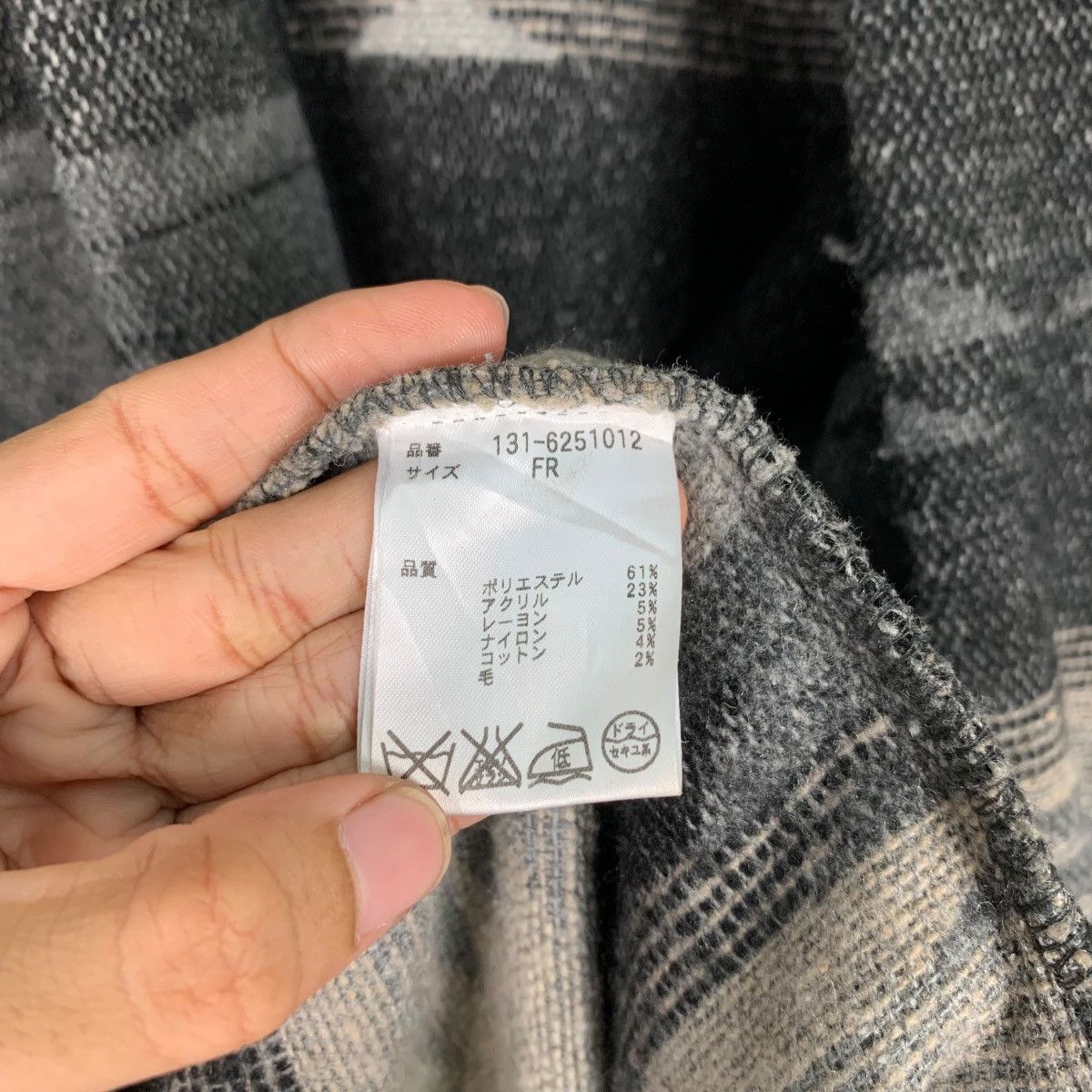 Japanese Brand Free's Mart Love California Buttonless Overcoat #1252-C57 Size US M / EU 48-50 / 2 - 16 Thumbnail