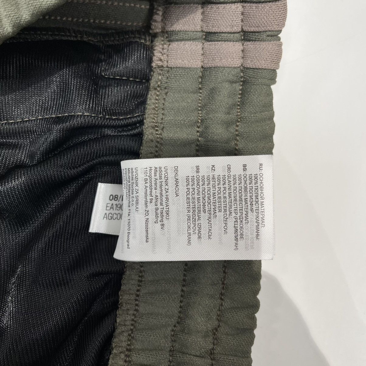 Adidas Adidas Yeezy Calabasas Track Pants Core/Mink Size US 32 / EU 48 - 12 Thumbnail
