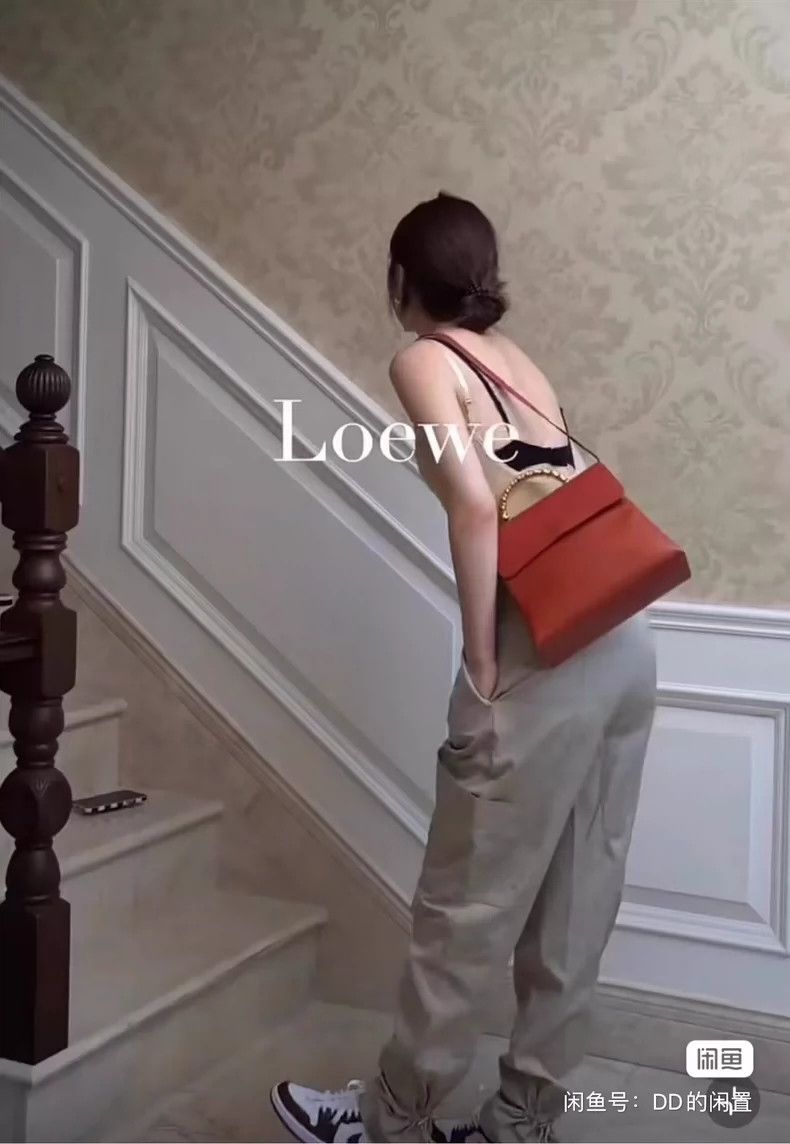 Loewe loewe Small orange snake bone tote 2503-Nextarrow Size ONE SIZE - 7 Thumbnail
