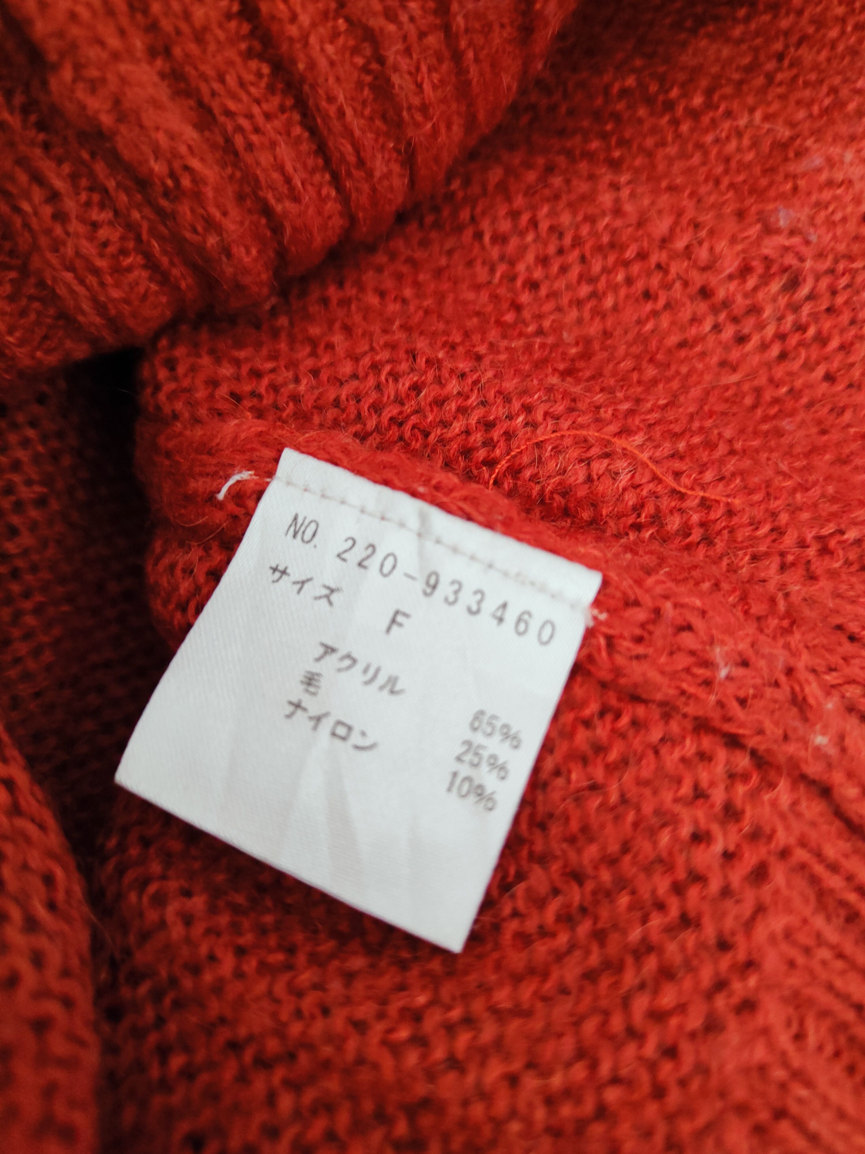 Japanese Brand Double Name Orange Knitwear Cardigan #W154 Size US M / EU 48-50 / 2 - 11 Thumbnail
