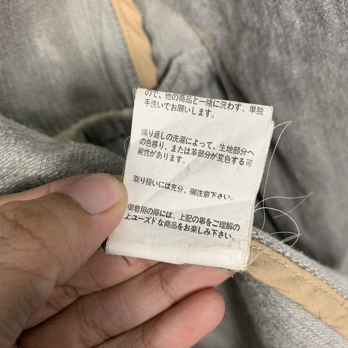 Japanese Brand Japanese Brand Power To The People Casual Jacket Size US L / EU 52-54 / 3 - 20 Thumbnail