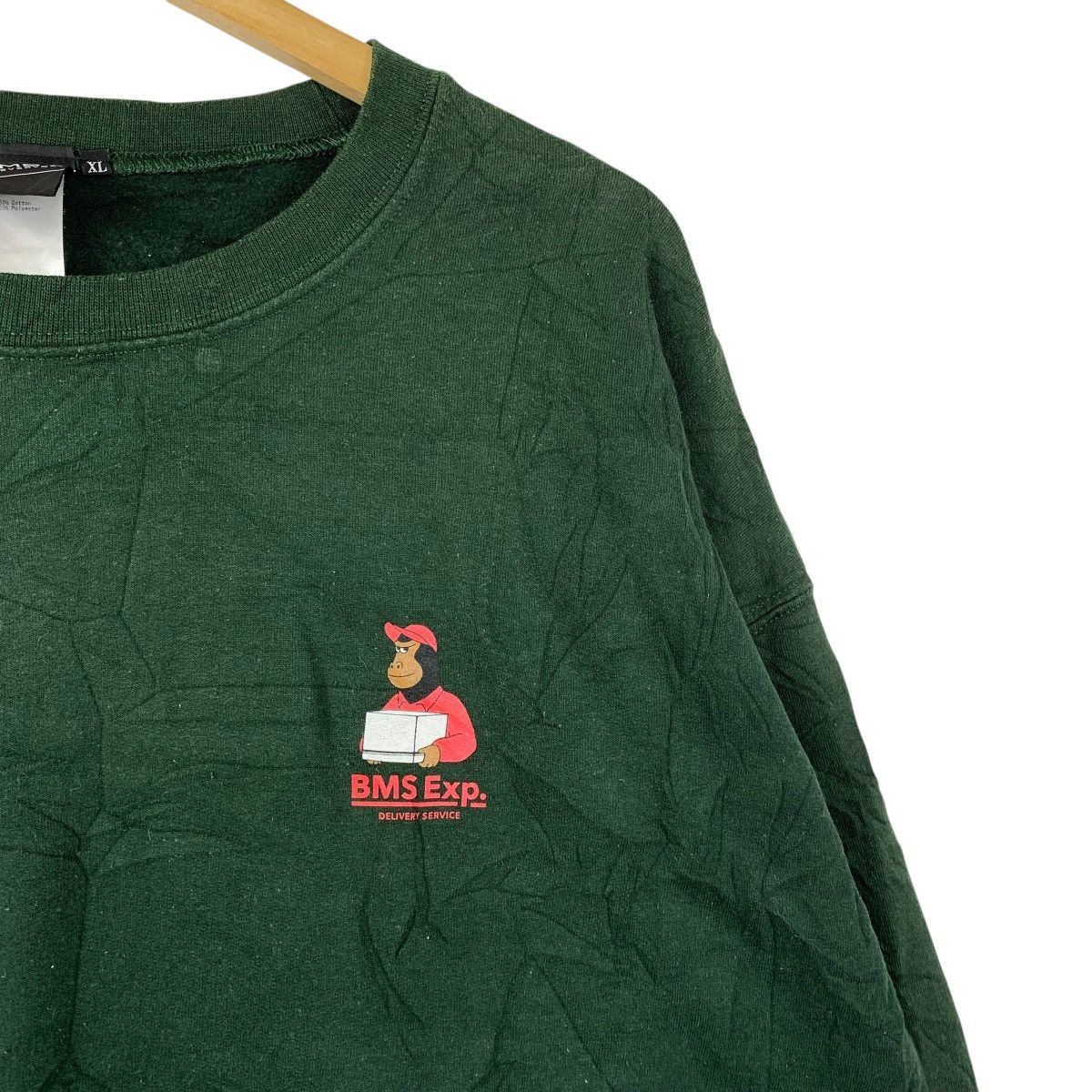 Beams Plus BEAMS T PLUS “BMS Exp. Delivery Service” Sweatshirt Green Size US XL / EU 56 / 4 - 5 Thumbnail