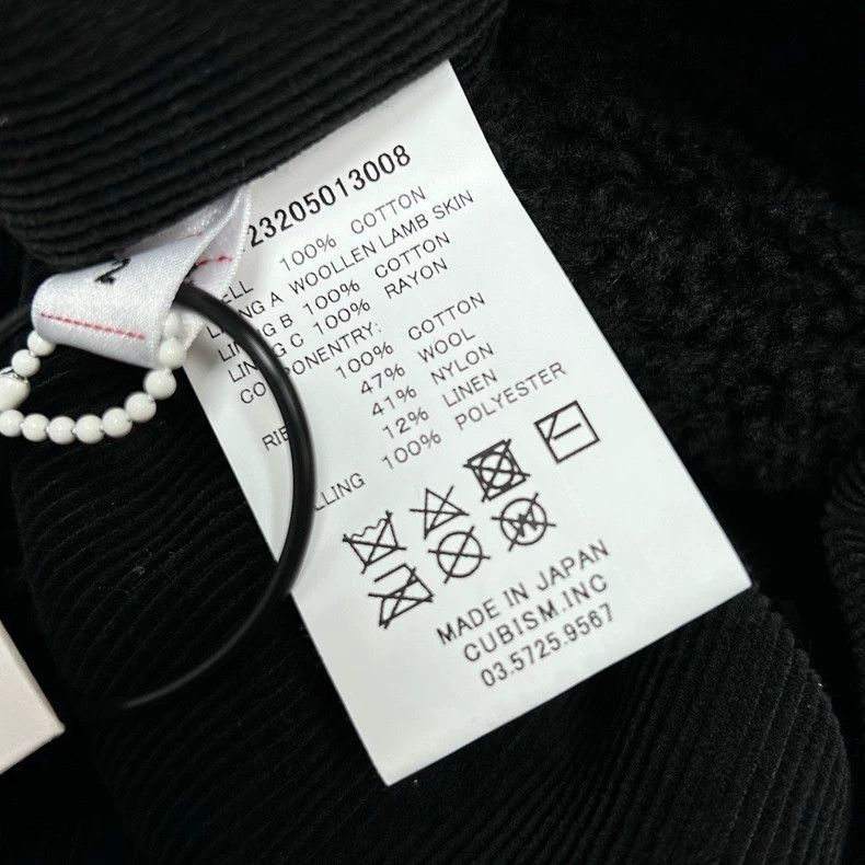 Visvim VISVIM FURLONG COAT-2506 Size US M / EU 48-50 / 2 - 6 Thumbnail
