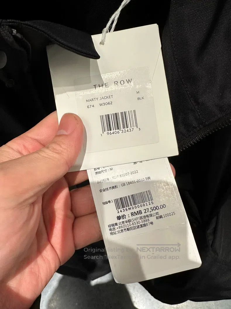 The Row The Row Trench Coat Size US M / EU 48-50 / 2 - 4 Thumbnail