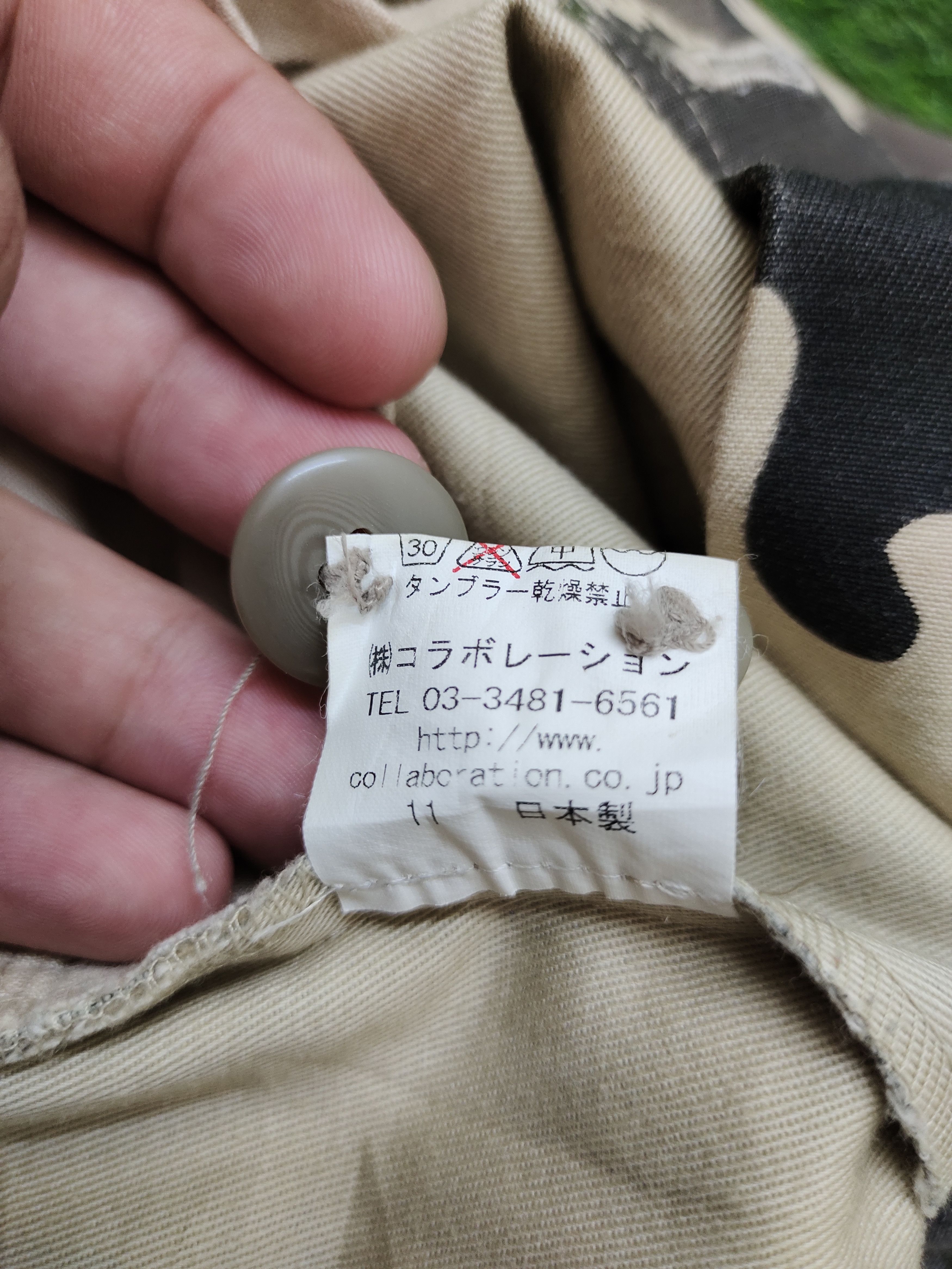Hysteric Glamour × Undercover Flare Pants Team of beaten Japan Boot Cut Size US 31 - 16 Thumbnail