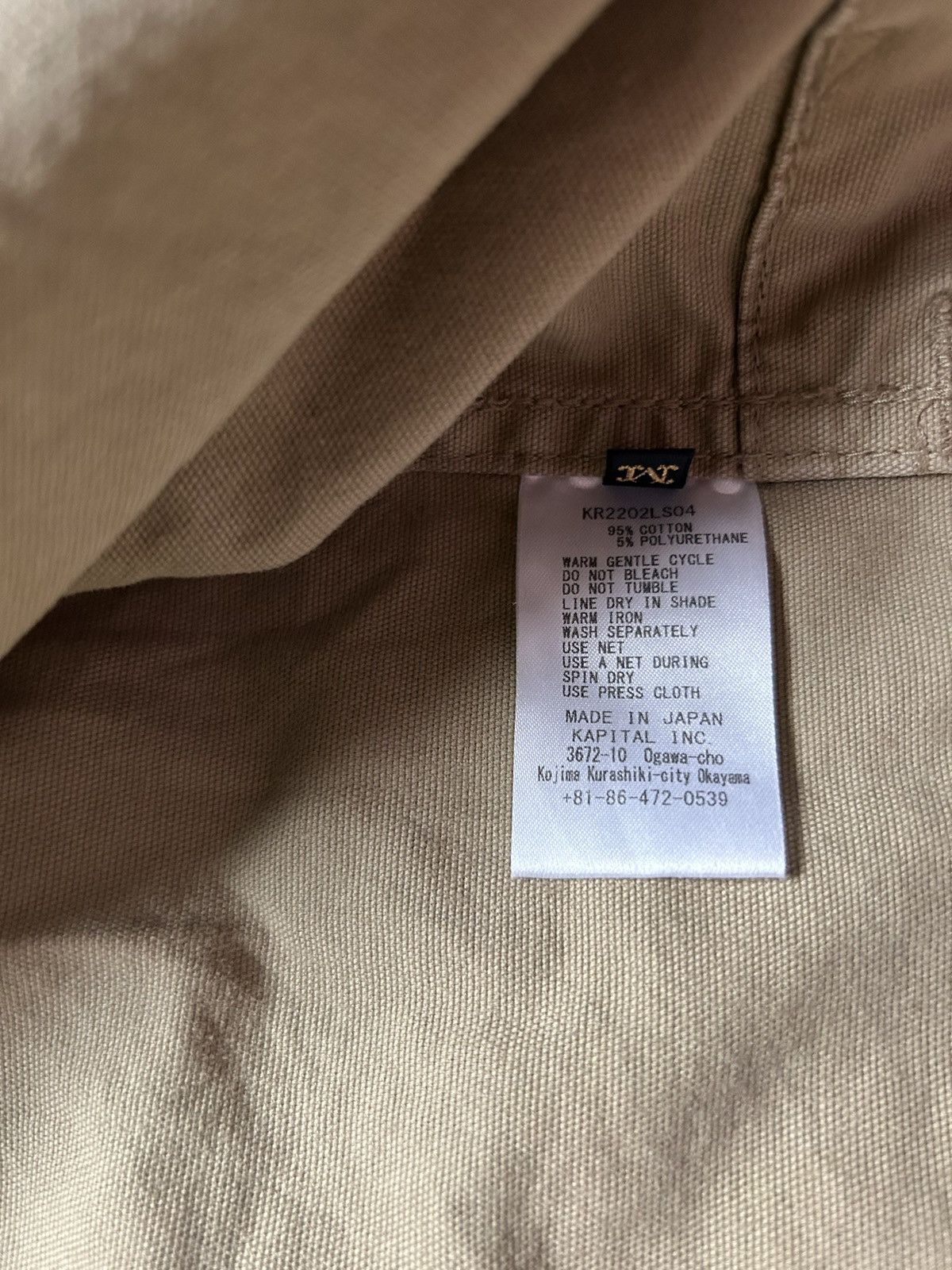 Kapital × Kapital Kountry Kapital camouflage kimono shirt Kakashi shirt Size US M / EU 48-50 / 2 - 10 Thumbnail