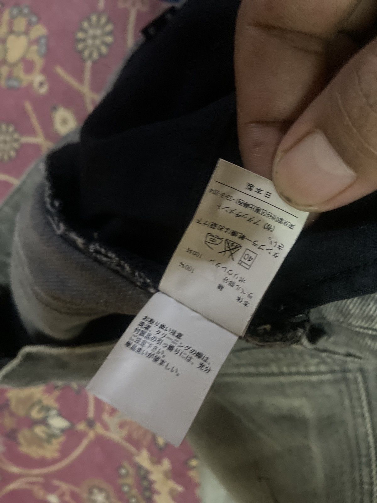 Attachment 👘SALE👘ATTACHMENT DENIM PANTS MADE IN JAPAN BIKER Size US 33 - 12 Thumbnail