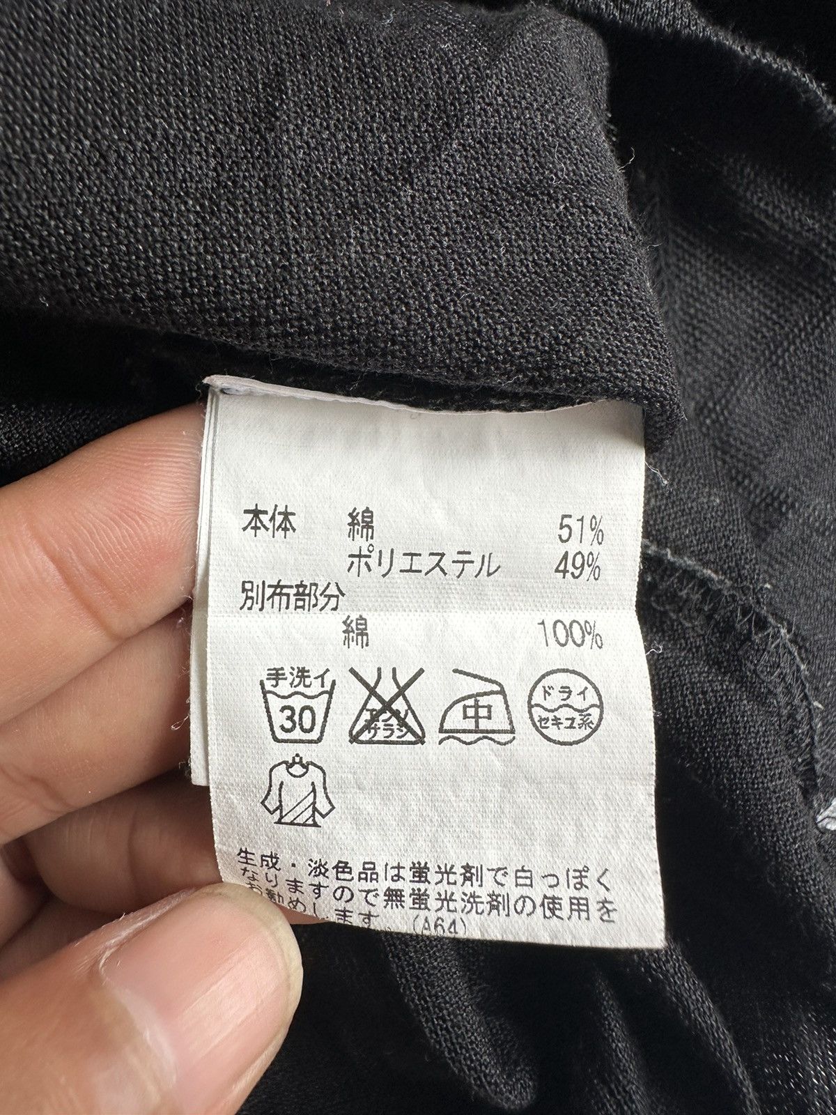 Beauty Beast JAPANESE GOTHIC TRANSPARENT LONG SLEEVE INTERMEZZO LGB STYLE Size US M / EU 48-50 / 2 - 8 Thumbnail