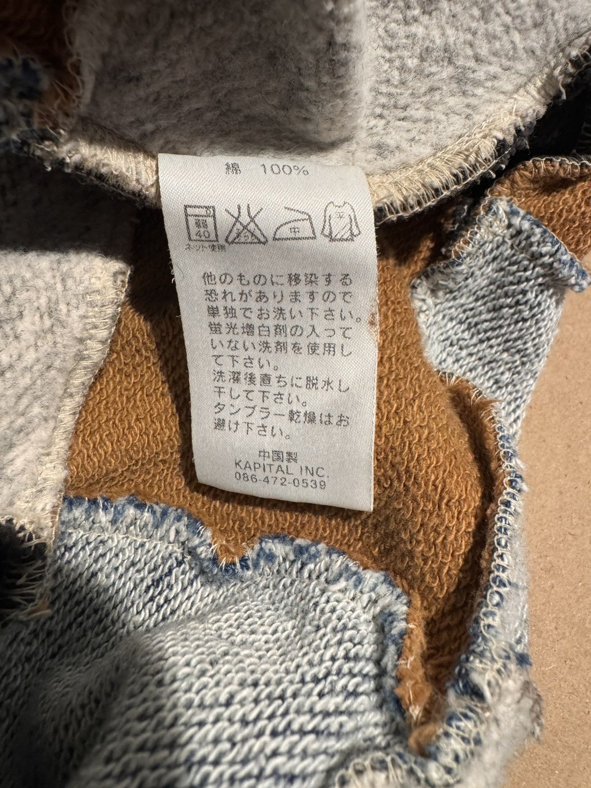 Kapital Kapital Patchwork Colorblock Hoodie (Archive 2000s) Size US XL / EU 56 / 4 - 4 Thumbnail