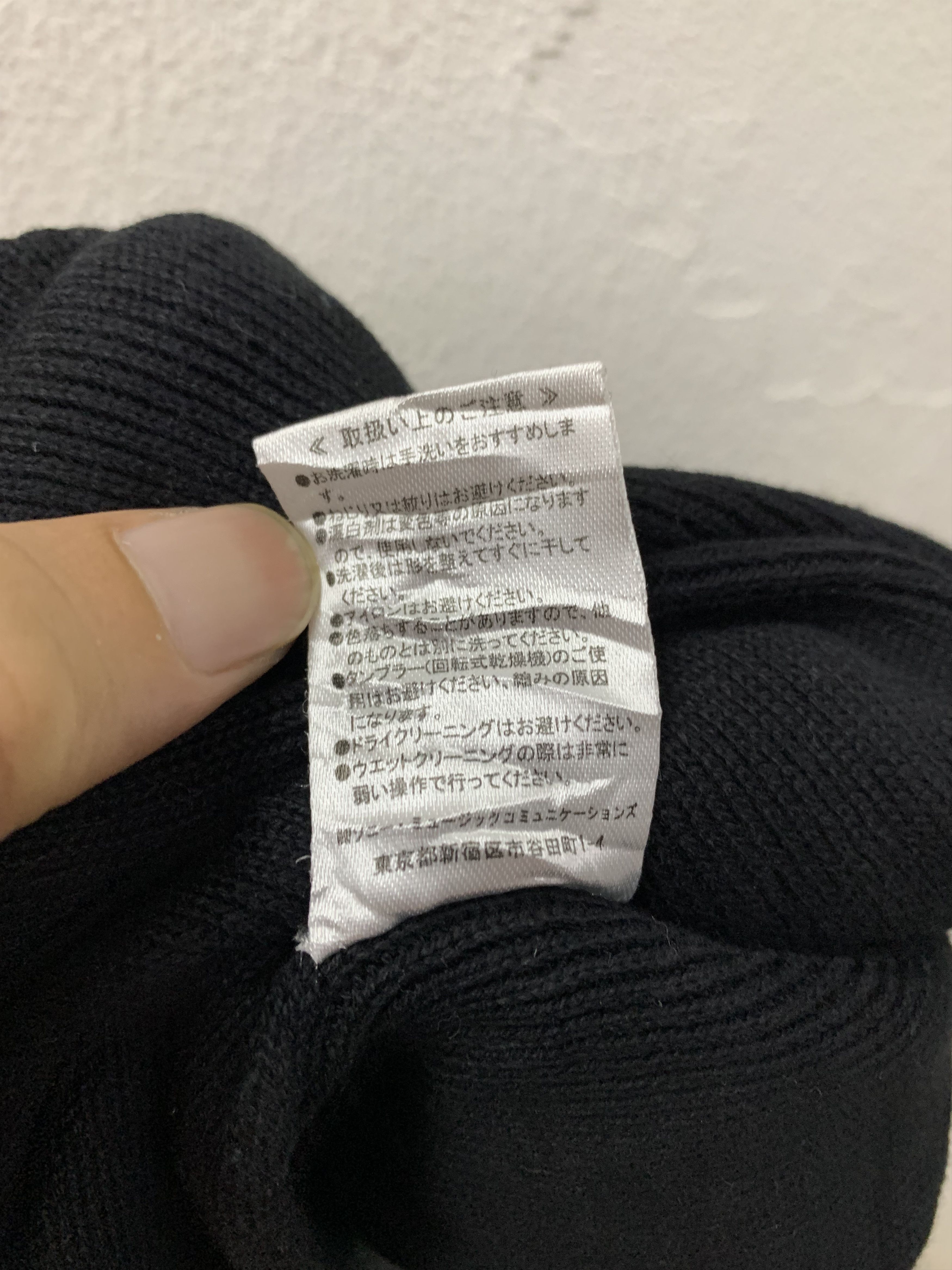 Other MAD CYCLONE Alan Shirahama Beanie Hats Size ONE SIZE - 8 Thumbnail