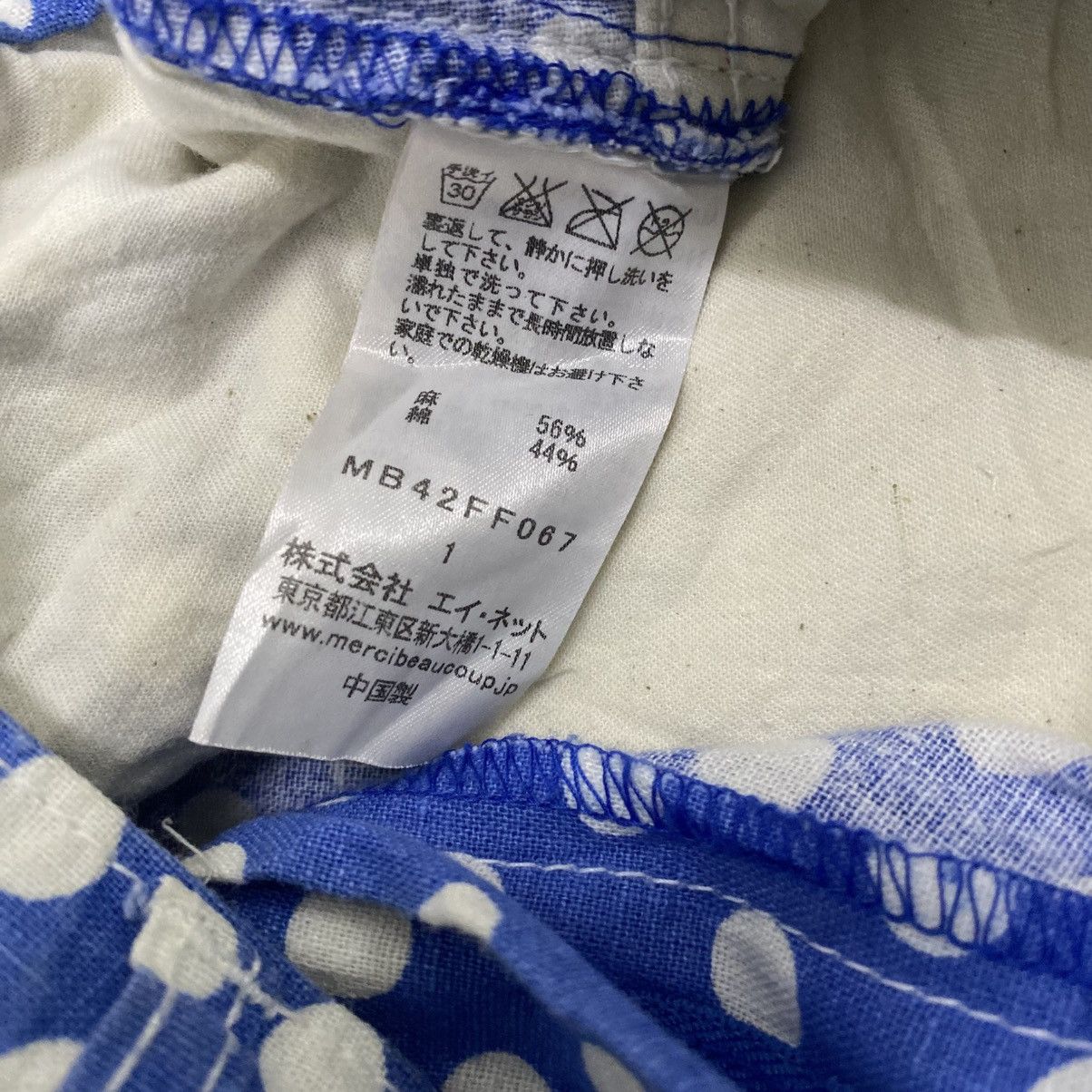 mercibeaucoup Vintage Rare Issey Miyake Both Ways Pants Punk Jacket Sample Size US 31 - 6 Thumbnail