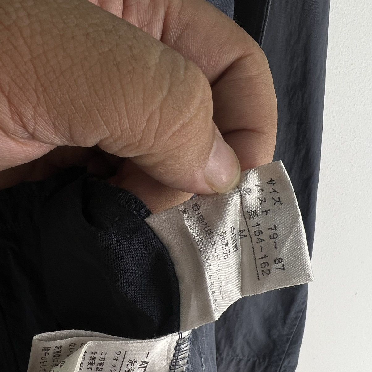 Japanese Brand 🔥VINTAGE CHORE JACKET MULTI POCKET USPP JAPAN MADE Size US M / EU 48-50 / 2 - 16 Thumbnail