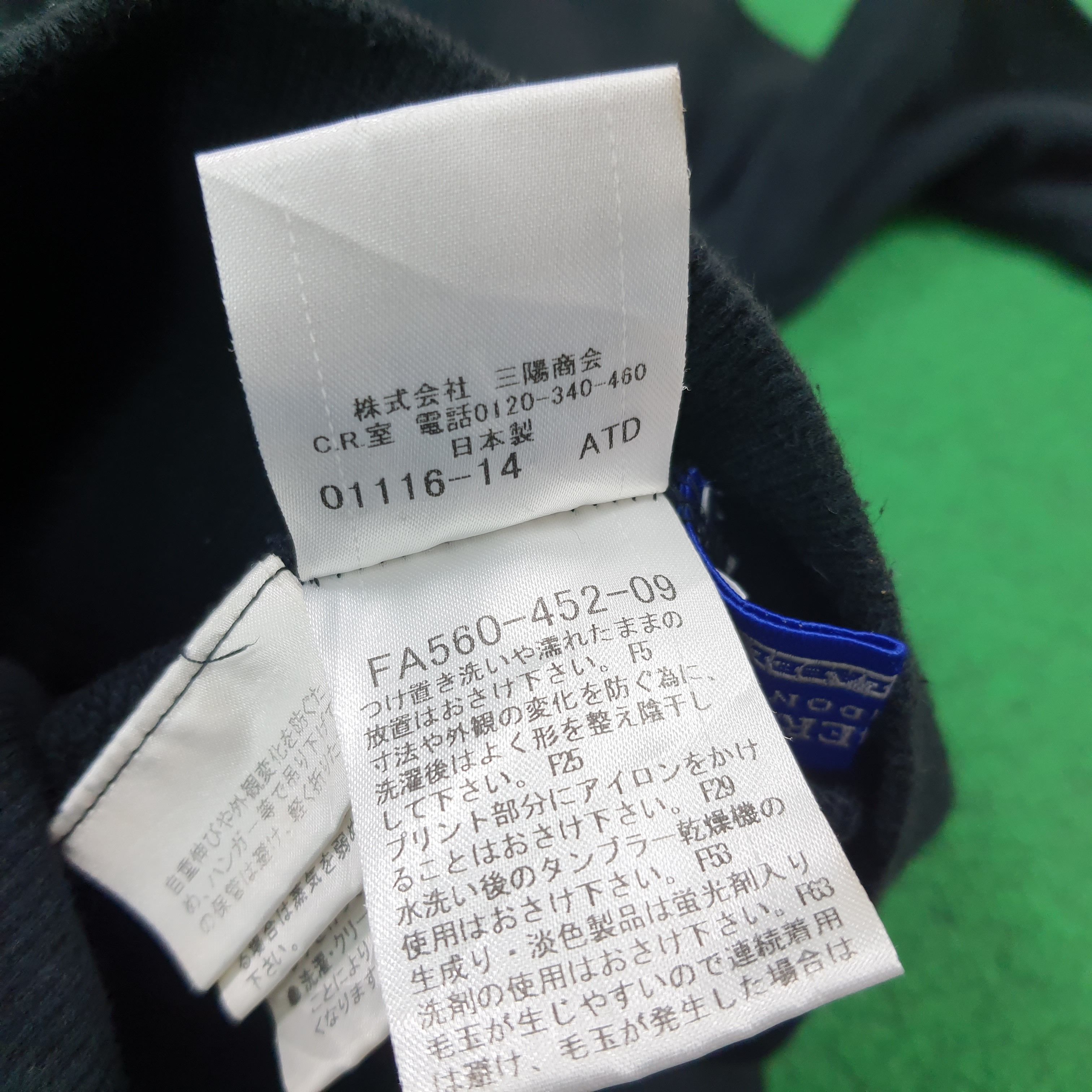 Burberry Vintage Burberry Blue Label Custom Logo Cardigan C302N22 Size XS / US 0-2 / IT 36-38 - 7 Thumbnail