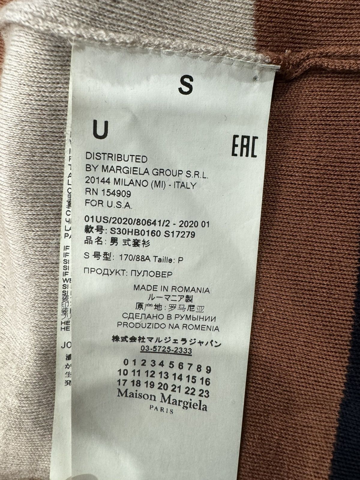 Maison Margiela Maison Margiela Brown and Navy 14 gauge sweater Size US S / EU 44-46 / 1 - 4 Thumbnail