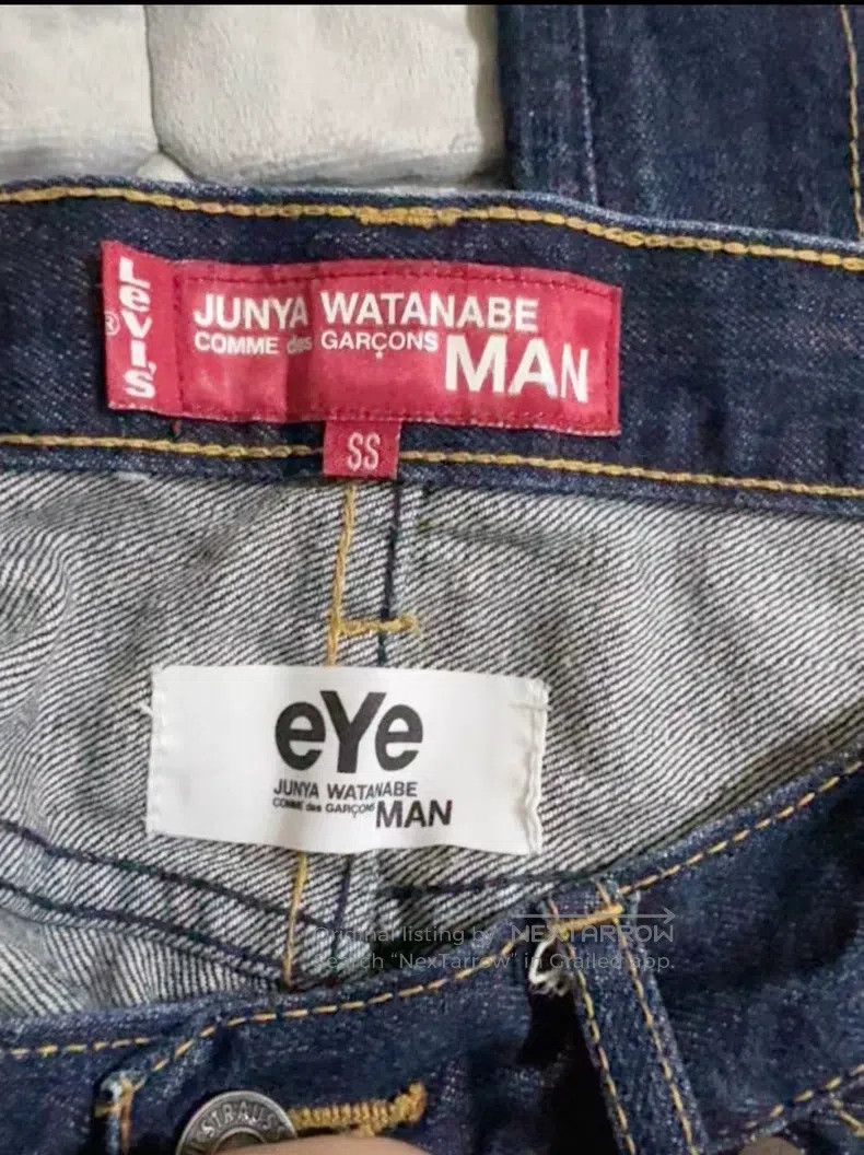 Junya Watanabe Junya Watanabe size XS Jeans Size US 27 - 4 Thumbnail