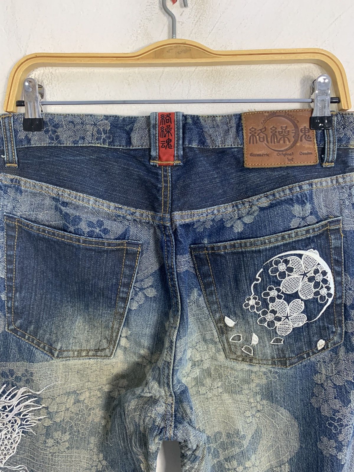 Karakuri Tamashii Karakuri Tamashi Embroidery Dragon Logo Indigo Denim Jeans Size US 32 / EU 48 - 10 Thumbnail