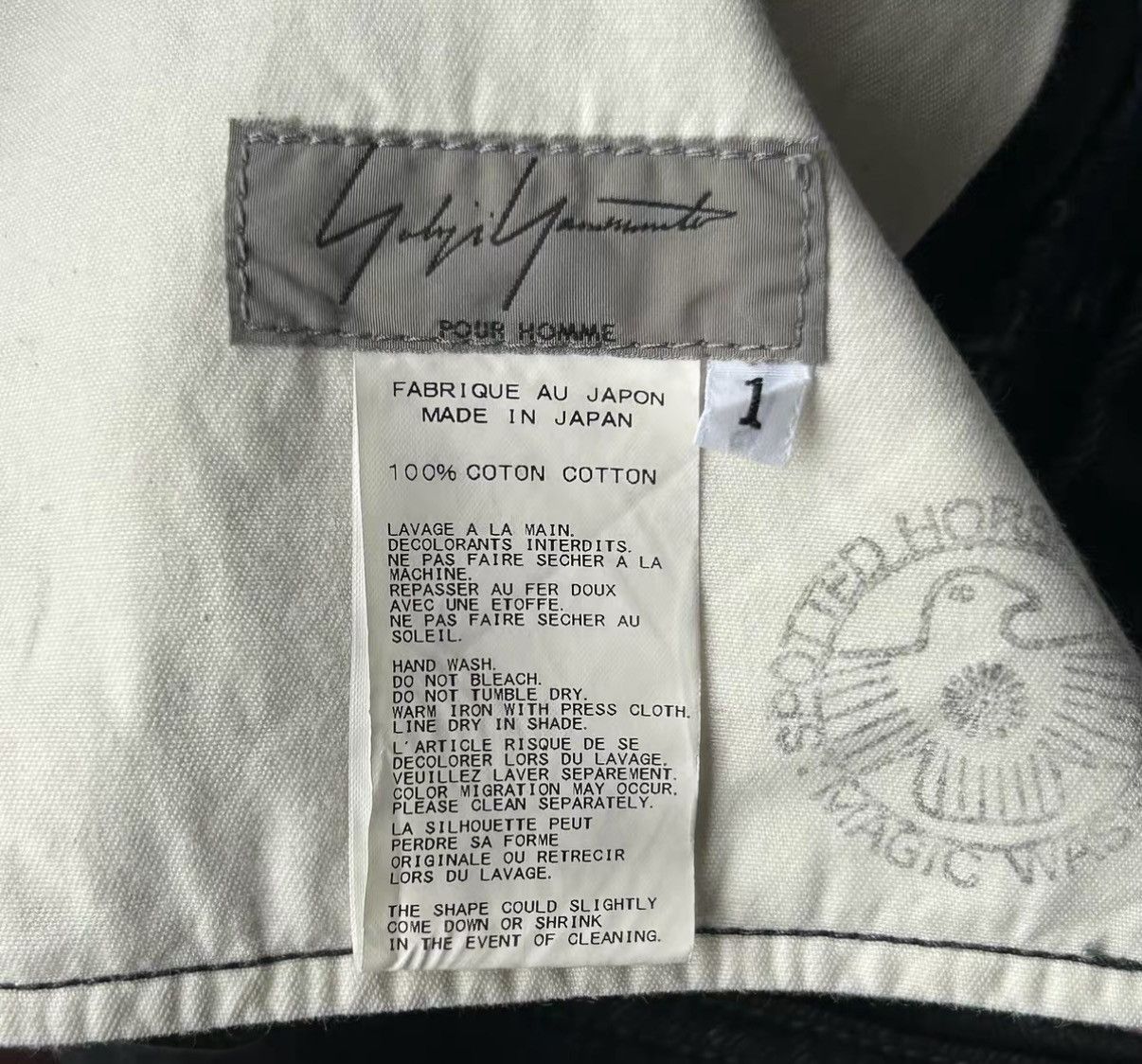Yohji Yamamoto Yohji Yamamoto 14ss Washed Distressed Jeans K4 Size US 30 / EU 46 - 6 Thumbnail