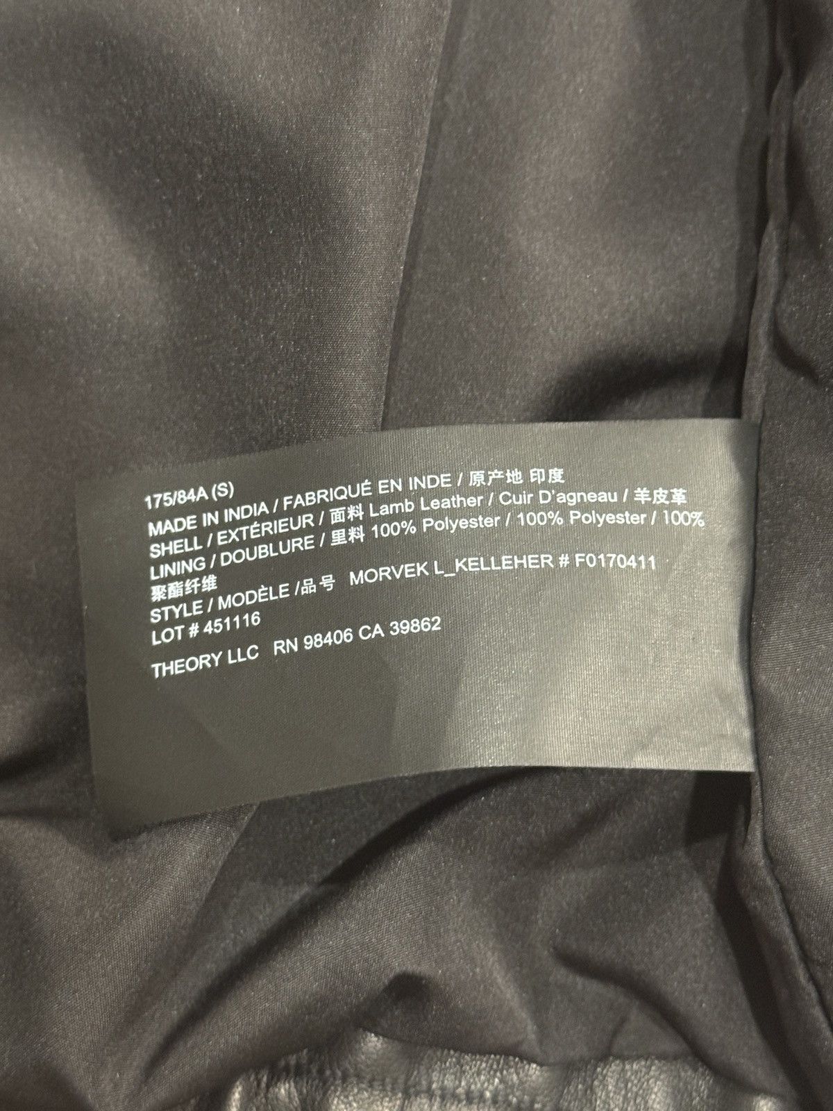 Theory Theory Lamb Leather Jacket Size US S / EU 44-46 / 1 - 3 Thumbnail