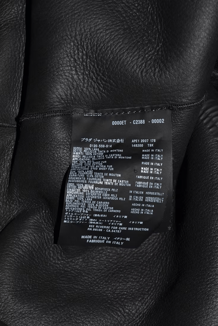 Prada FW2007 Mixed Media Military Jacket Size US M / EU 48-50 / 2 - 12 Thumbnail