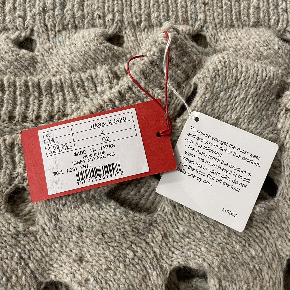 Issey Miyake Cream Cut Out Wool ‘Nest Knit’ Size US M / EU 48-50 / 2 - 4 Thumbnail